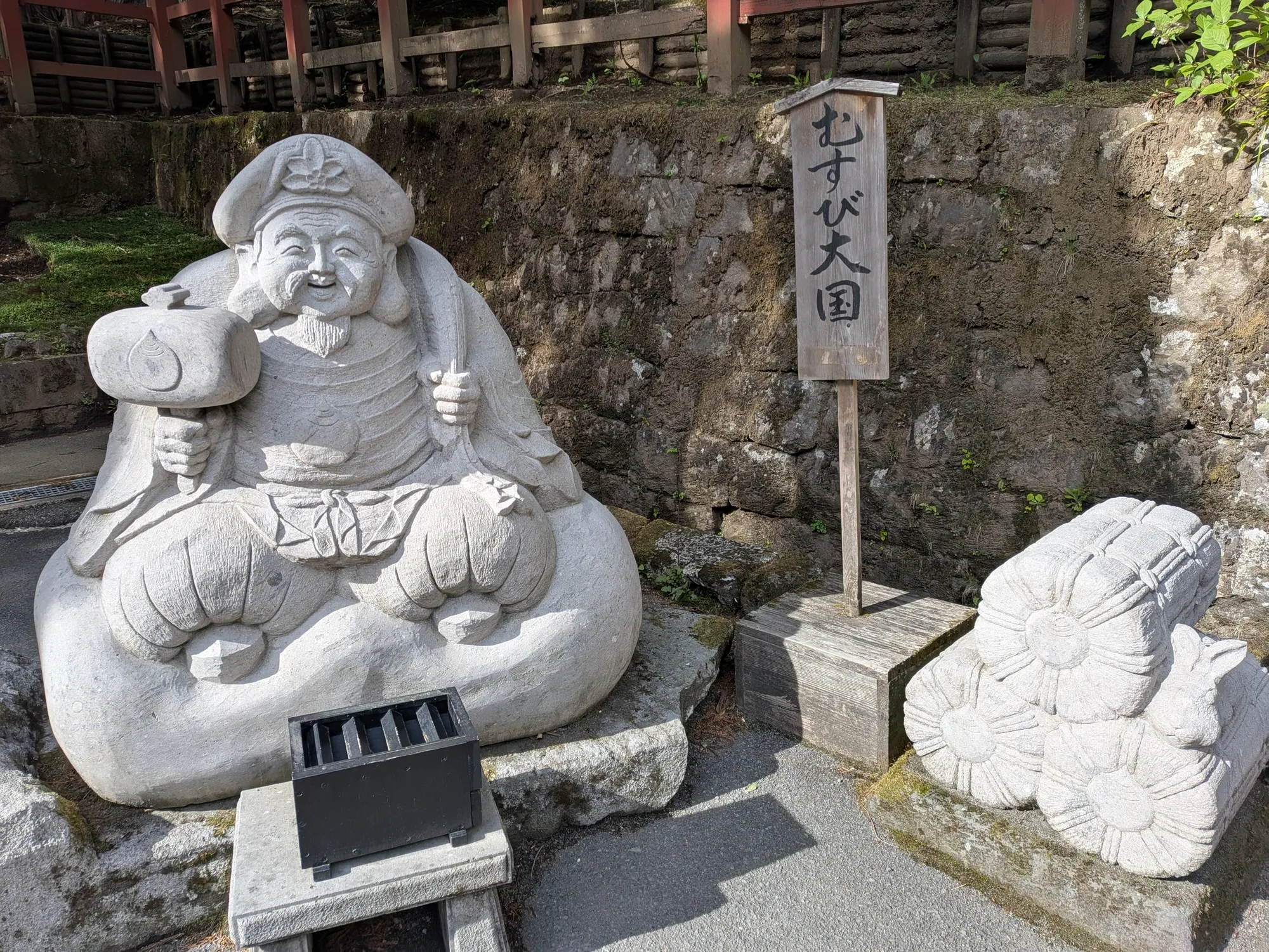 たむら鍼灸整骨院のイメージ