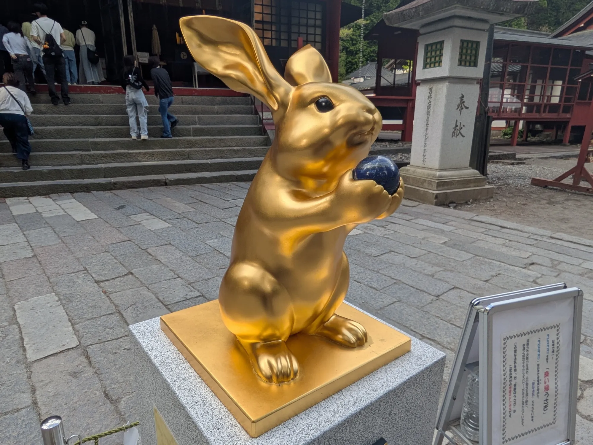 たむら鍼灸整骨院のイメージ