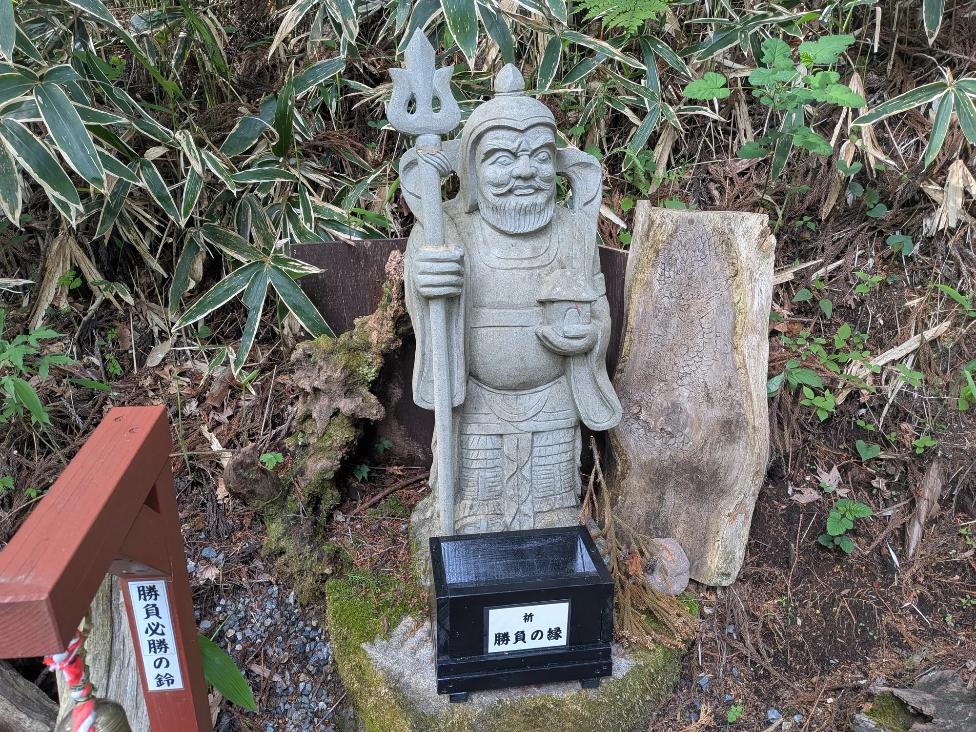 たむら鍼灸整骨院のイメージ