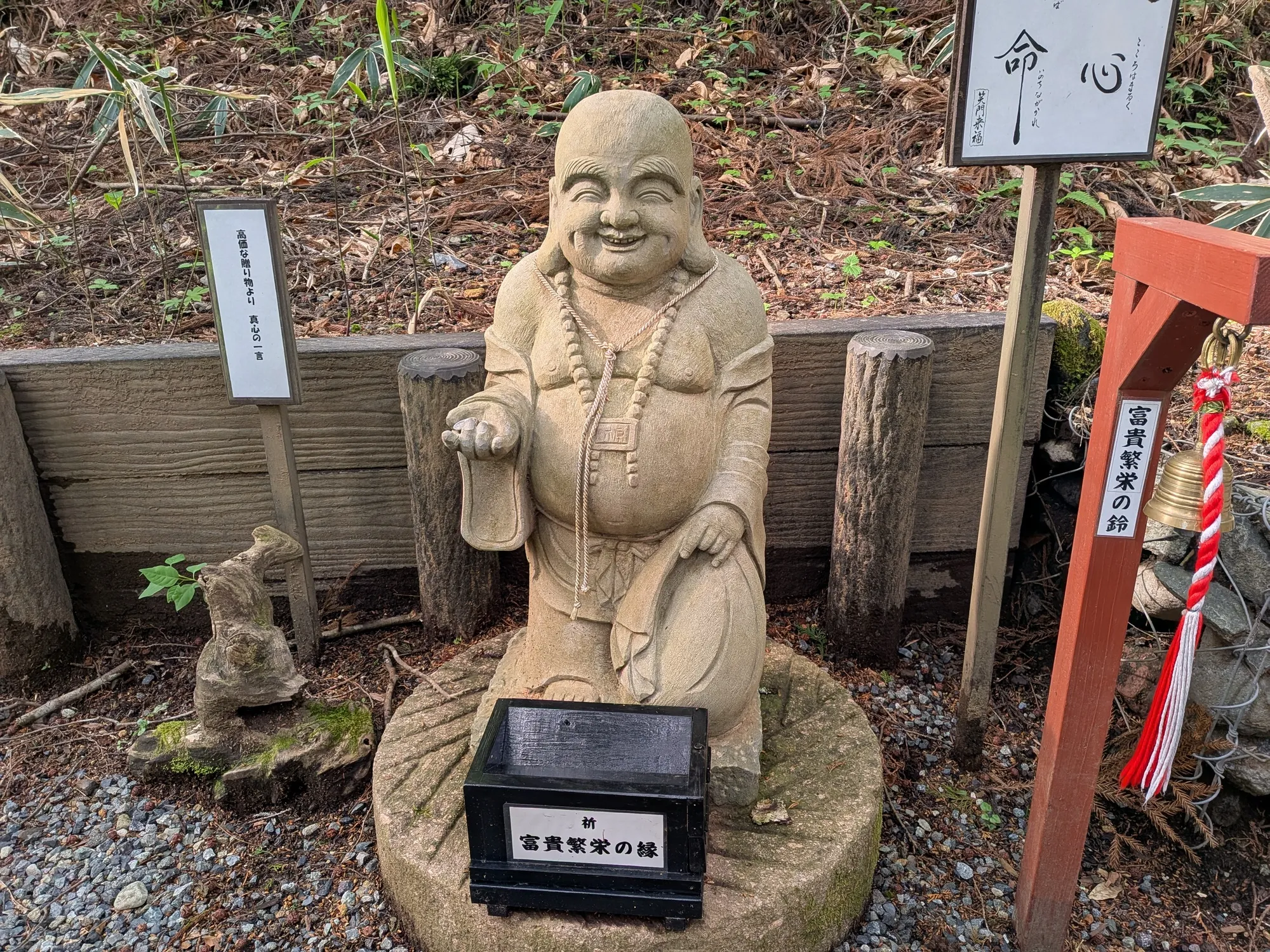 たむら鍼灸整骨院のイメージ