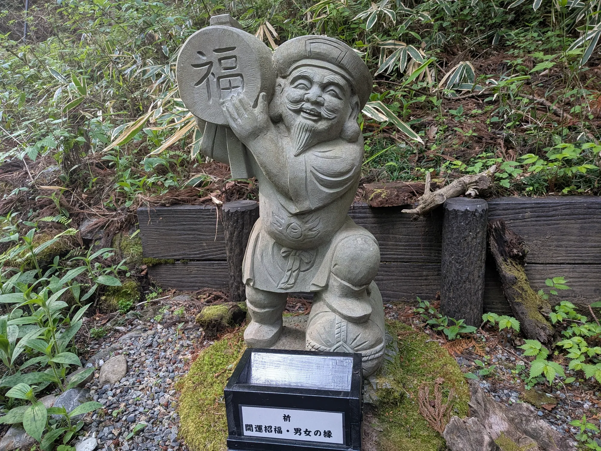 たむら鍼灸整骨院のイメージ