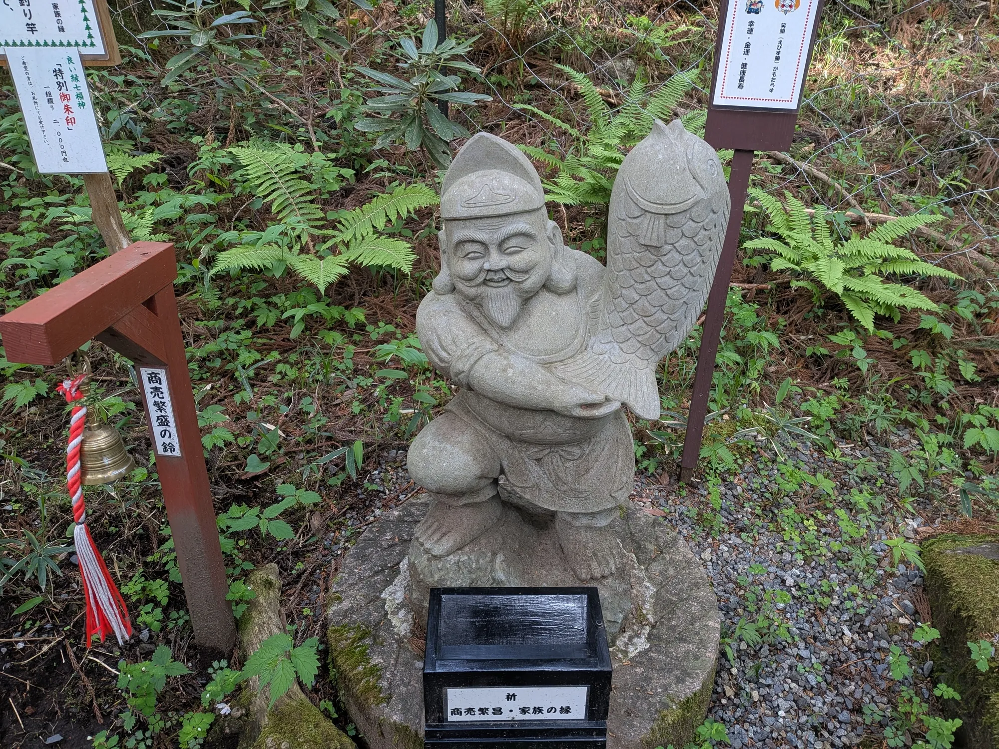 たむら鍼灸整骨院のイメージ