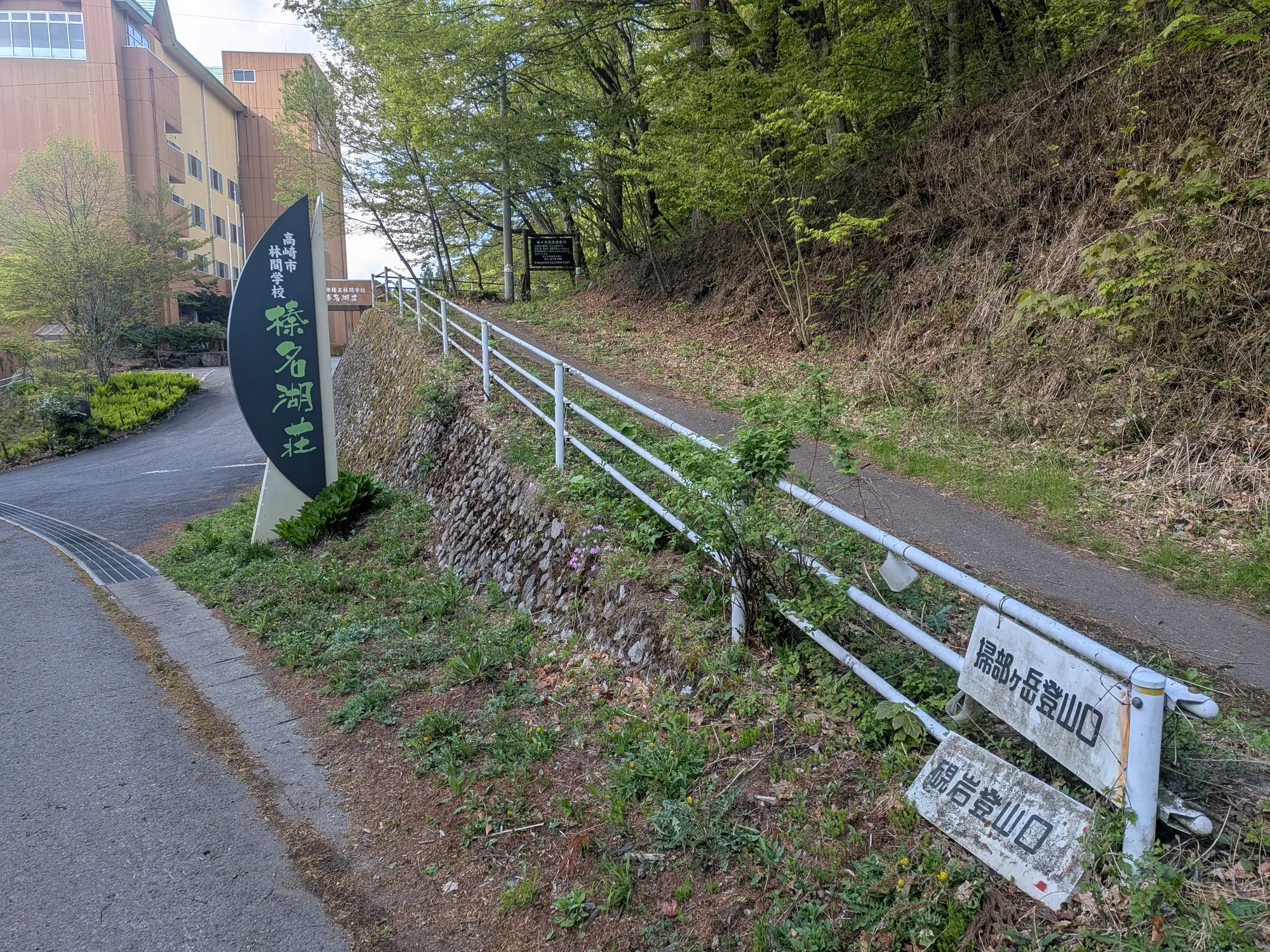 たむら鍼灸整骨院のイメージ