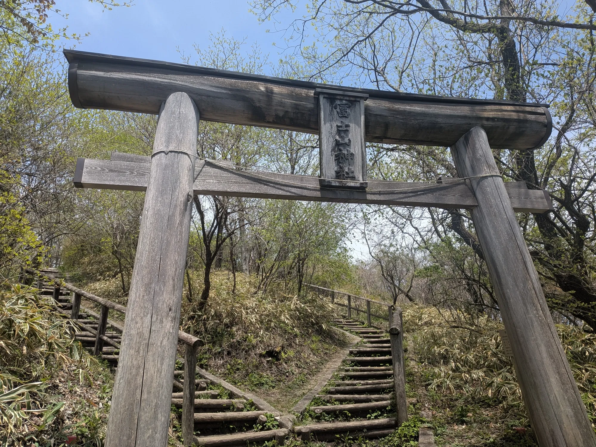 たむら鍼灸整骨院のイメージ