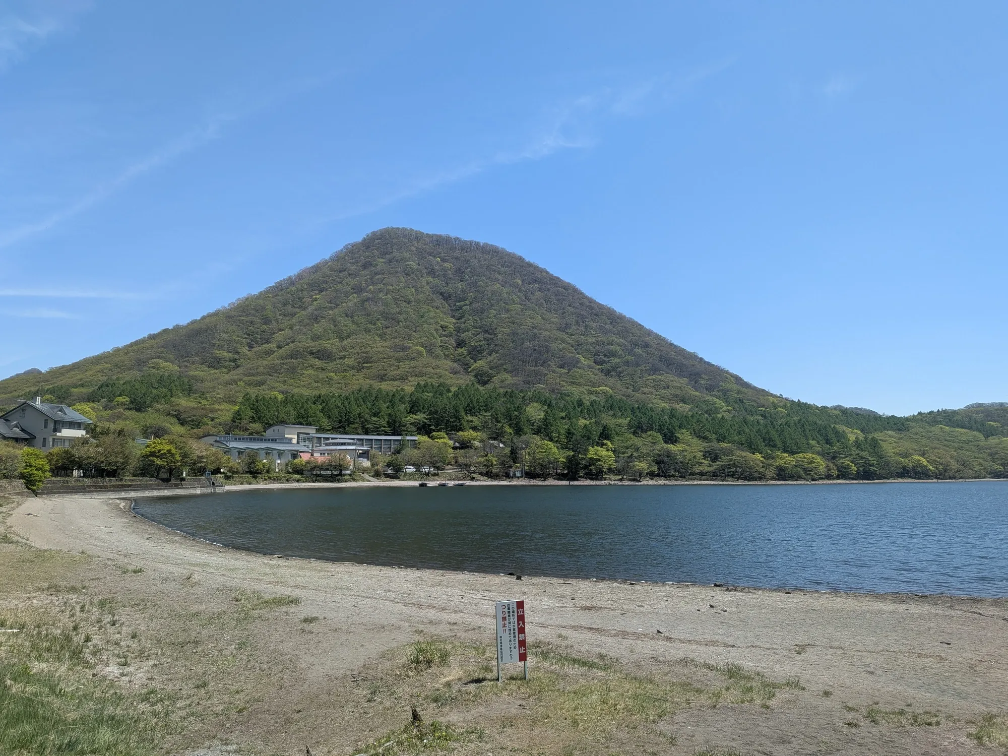 たむら鍼灸整骨院のイメージ