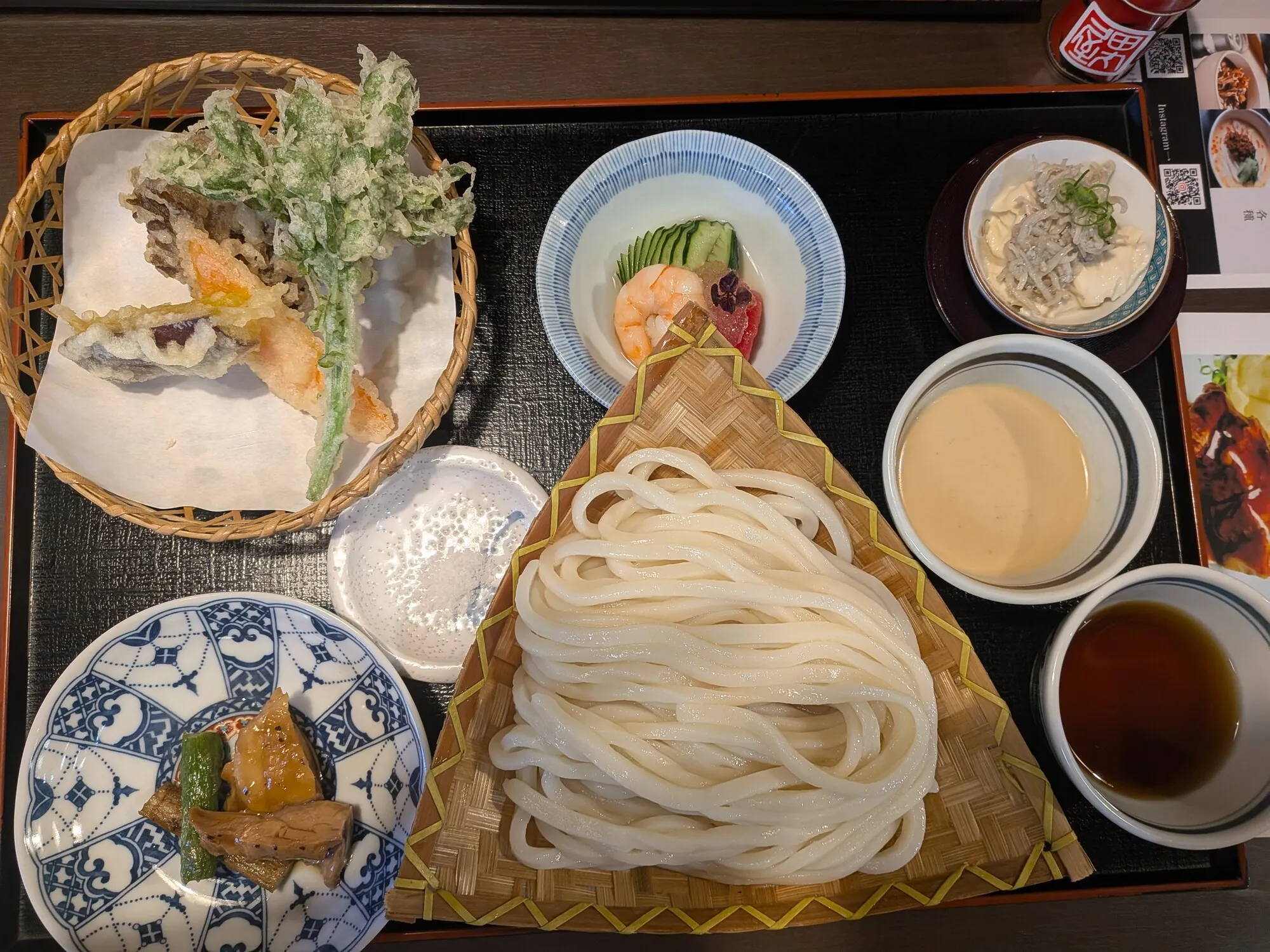 たむら鍼灸整骨院のイメージ