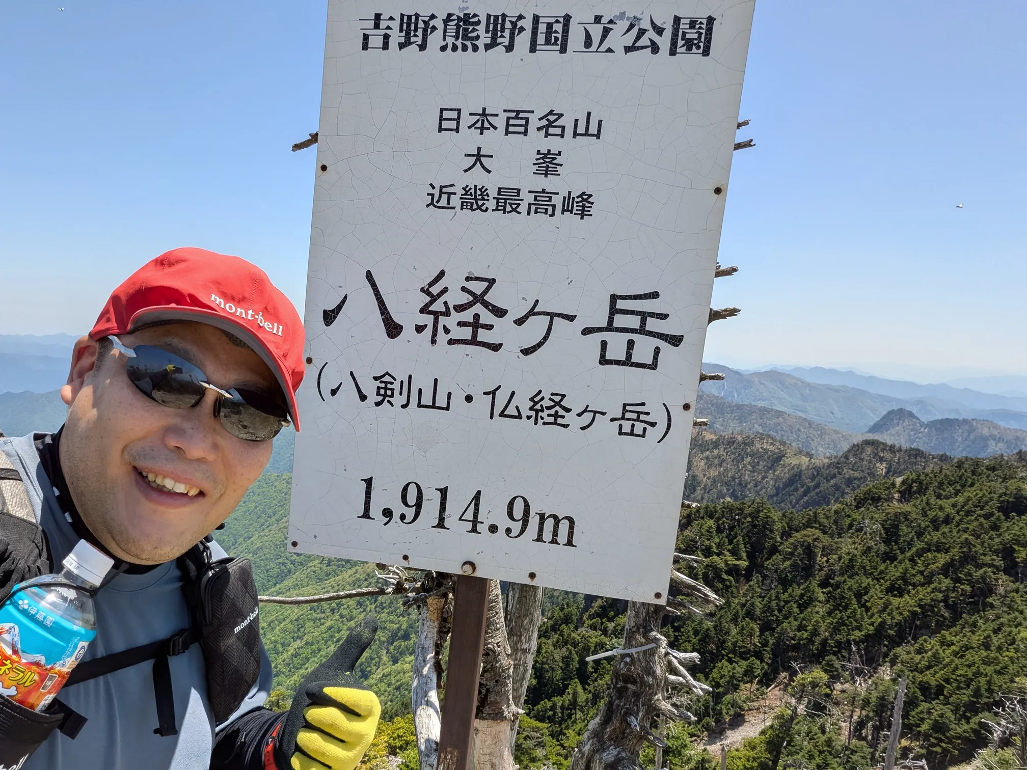 たむら鍼灸整骨院のイメージ