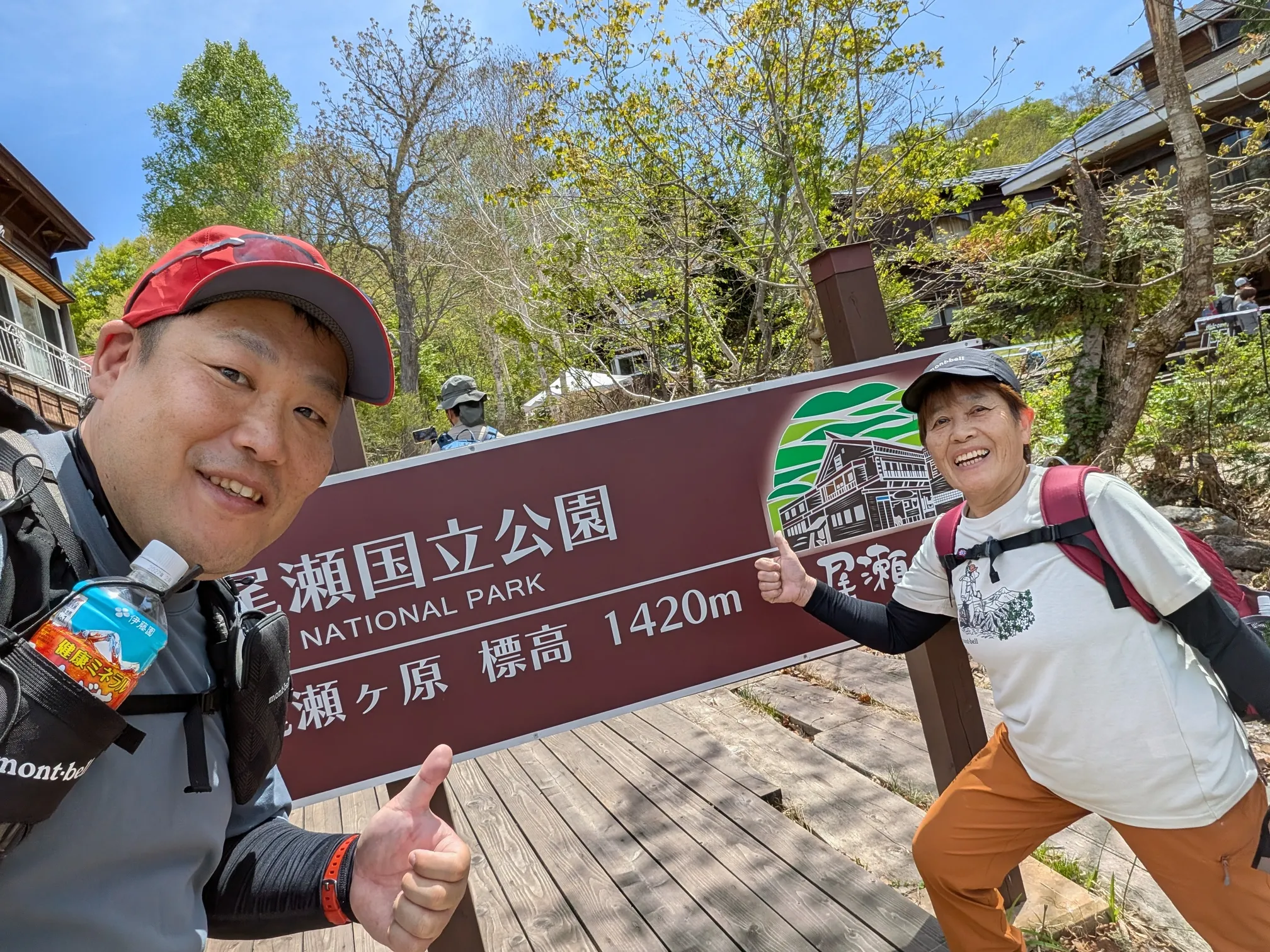 たむら鍼灸整骨院のイメージ