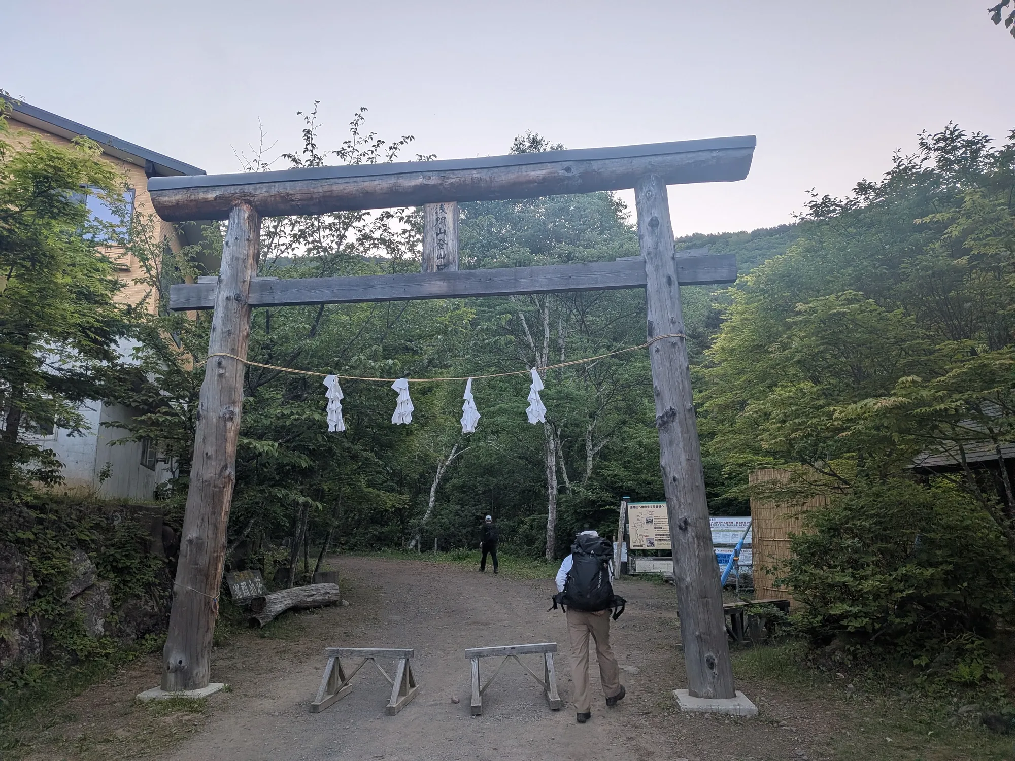 たむら鍼灸整骨院のイメージ