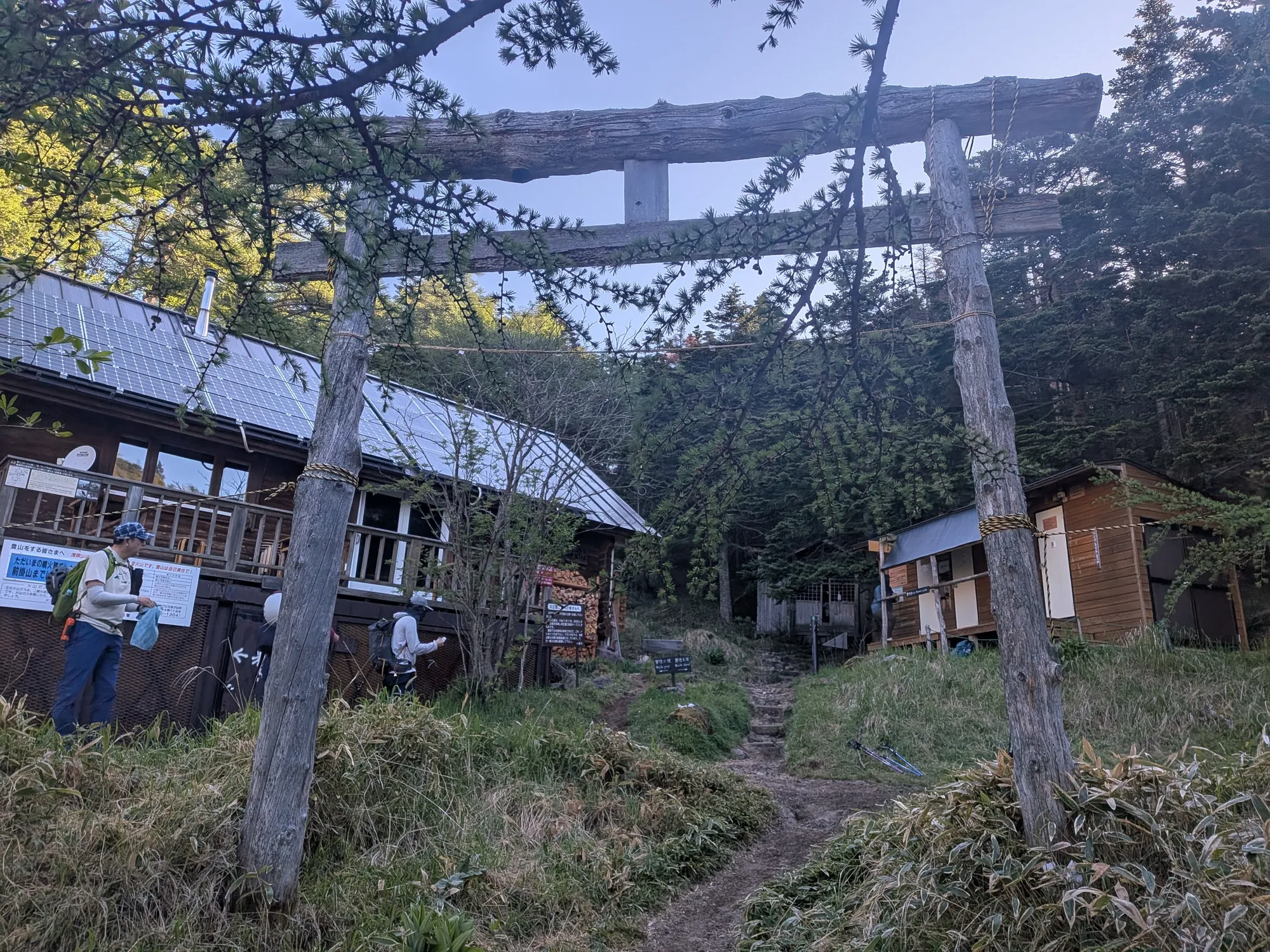 たむら鍼灸整骨院のイメージ