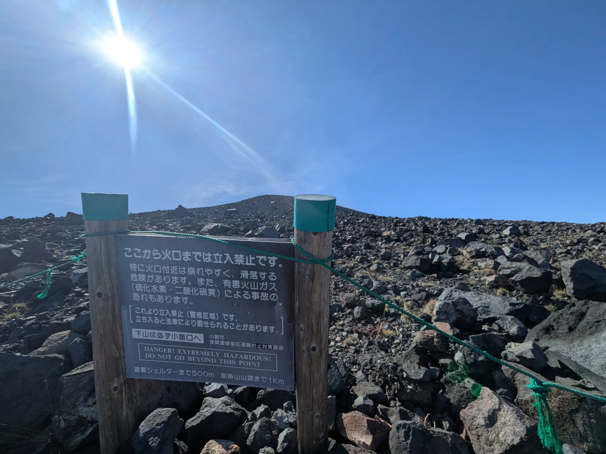 たむら鍼灸整骨院のイメージ