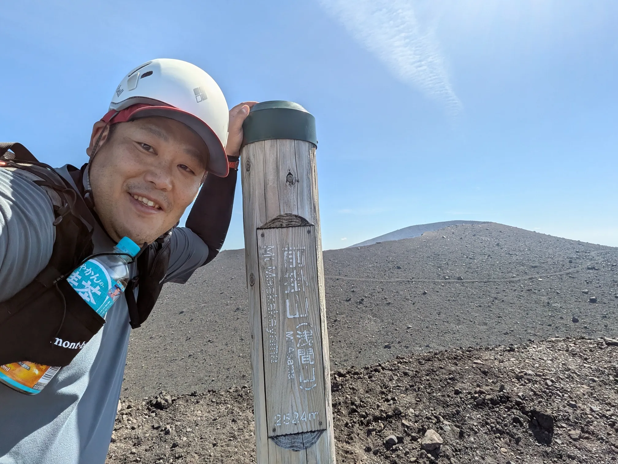 たむら鍼灸整骨院のイメージ