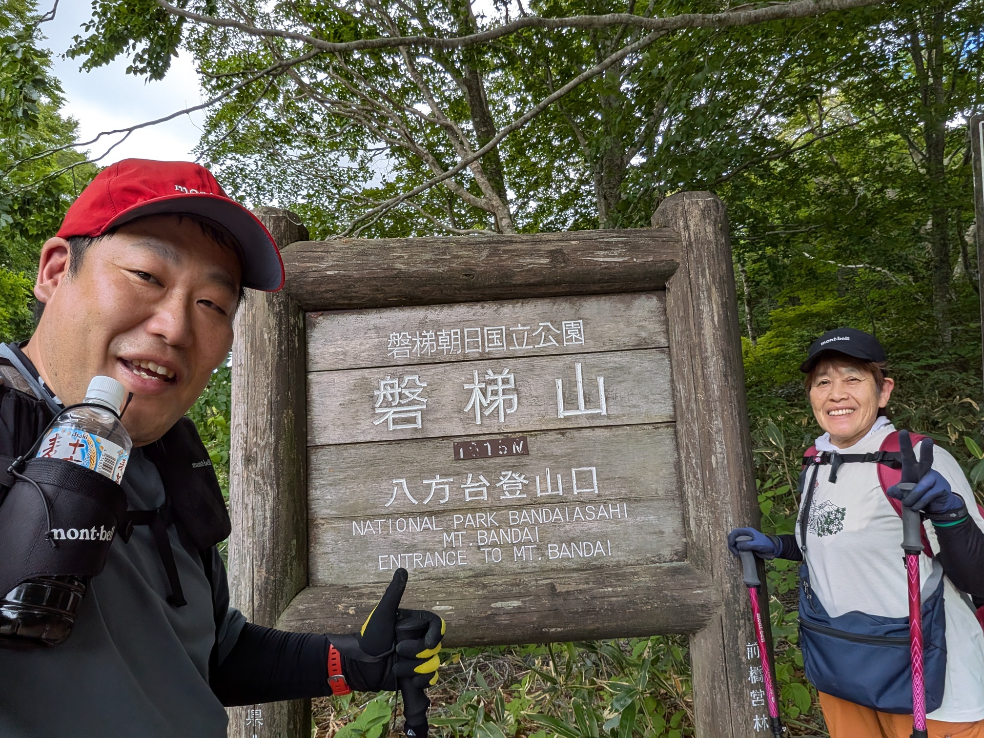 たむら鍼灸整骨院のイメージ