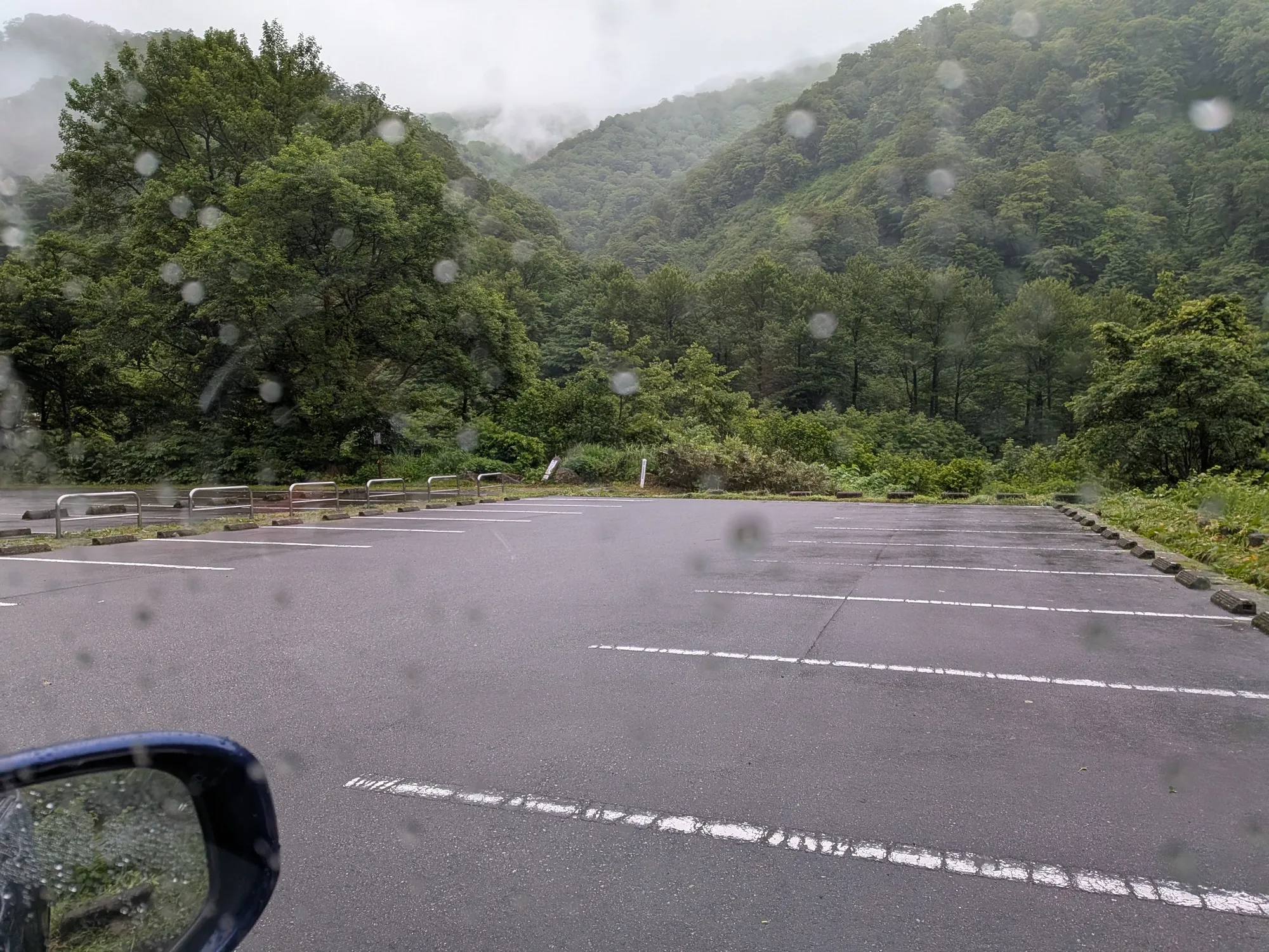 たむら鍼灸整骨院のイメージ