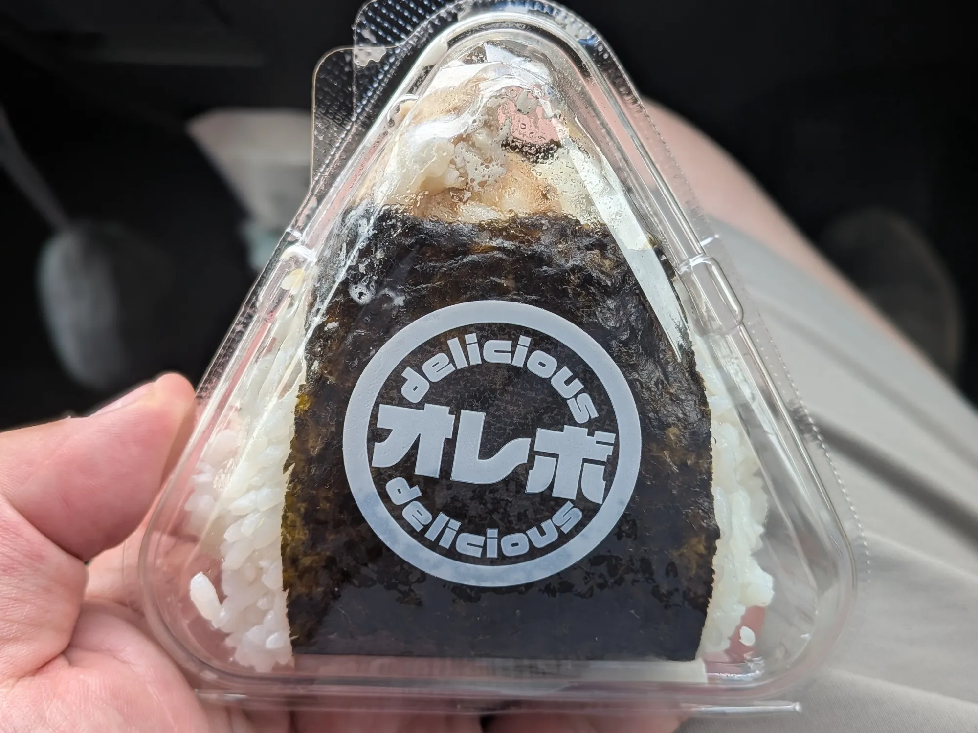 たむら鍼灸整骨院のイメージ