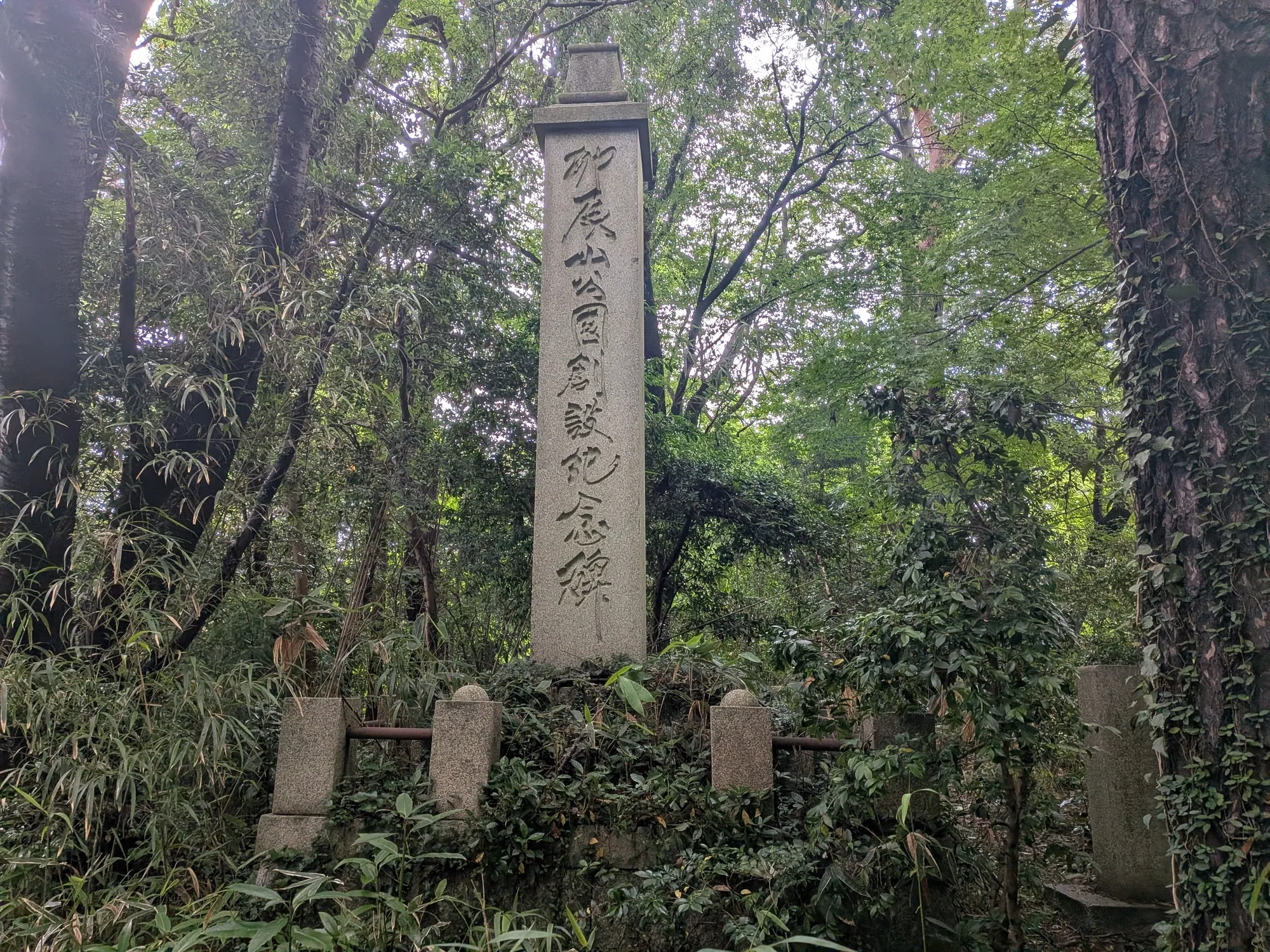 たむら鍼灸整骨院のイメージ