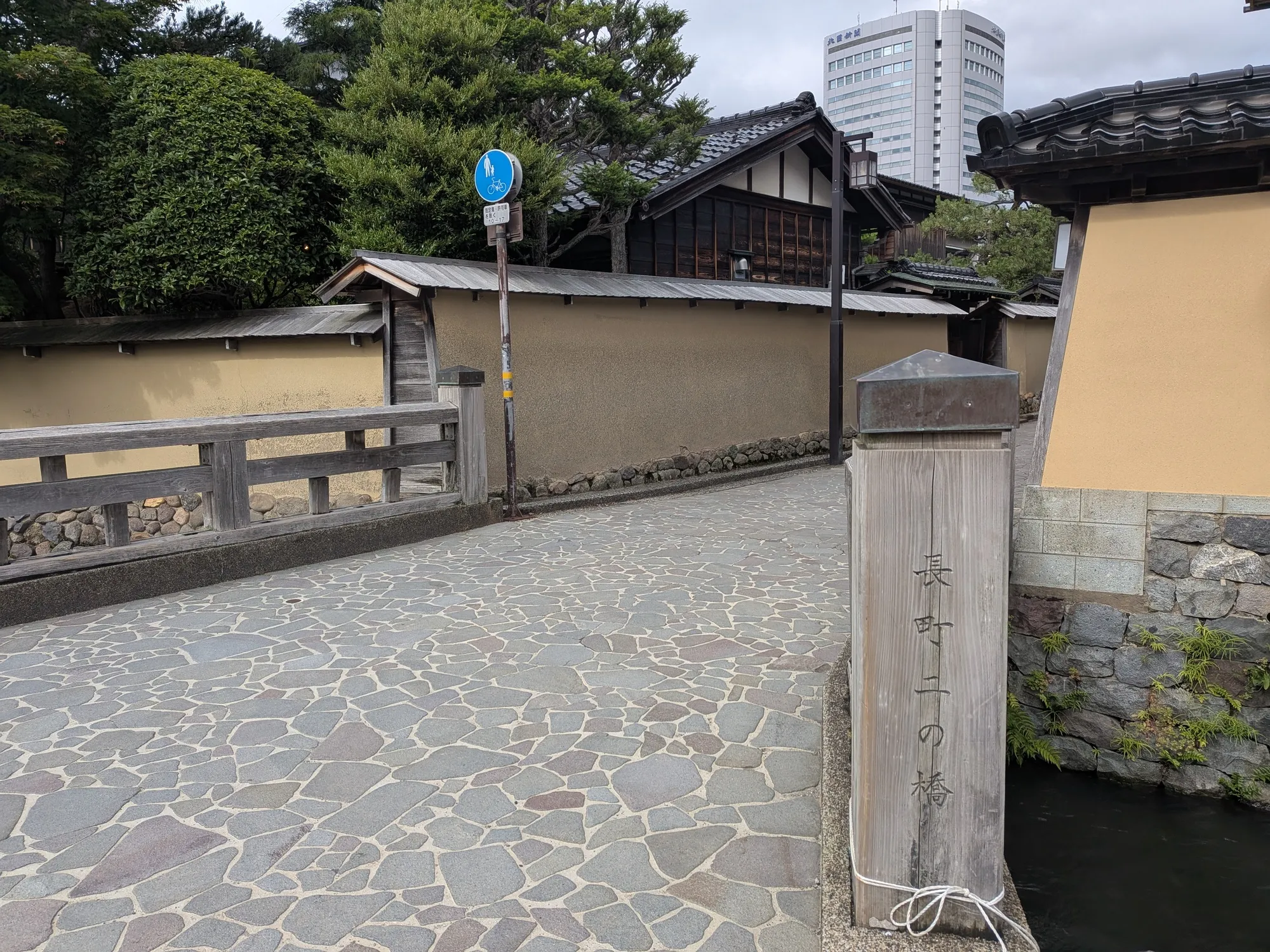たむら鍼灸整骨院のイメージ