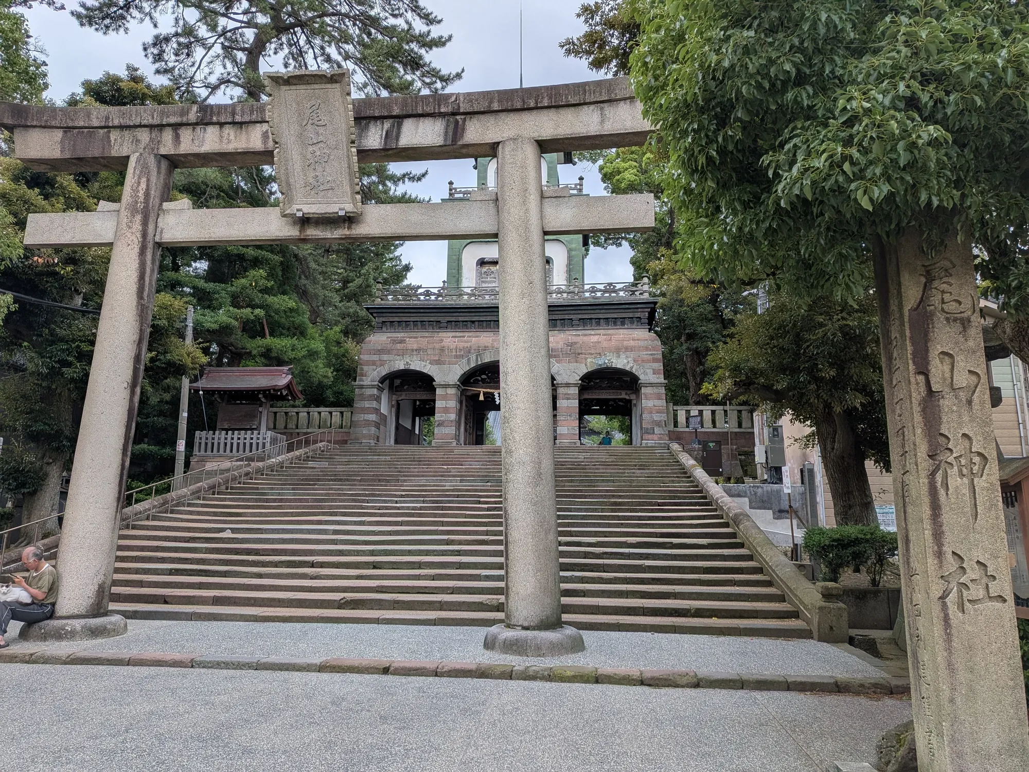 たむら鍼灸整骨院のイメージ