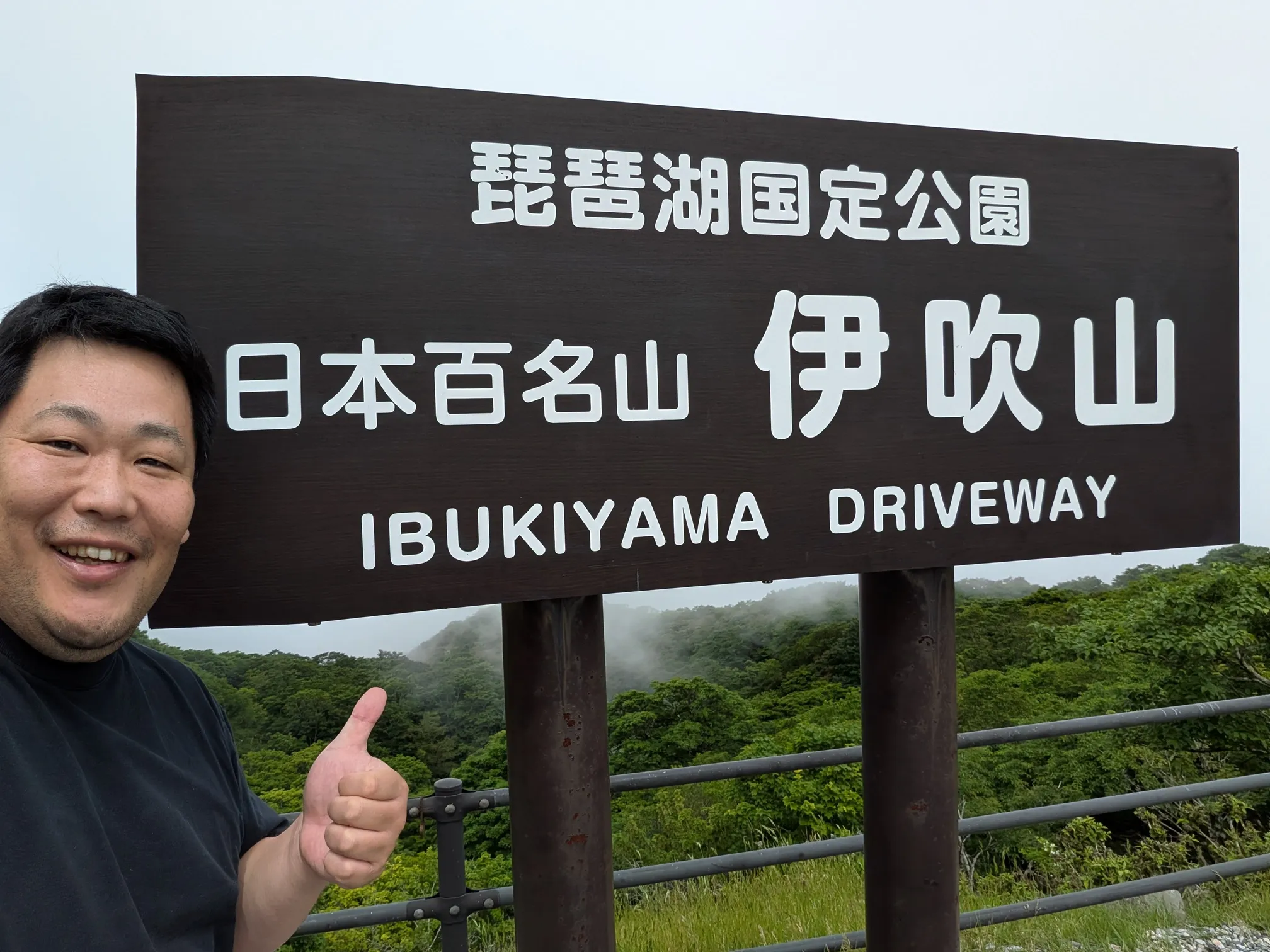 たむら鍼灸整骨院のイメージ