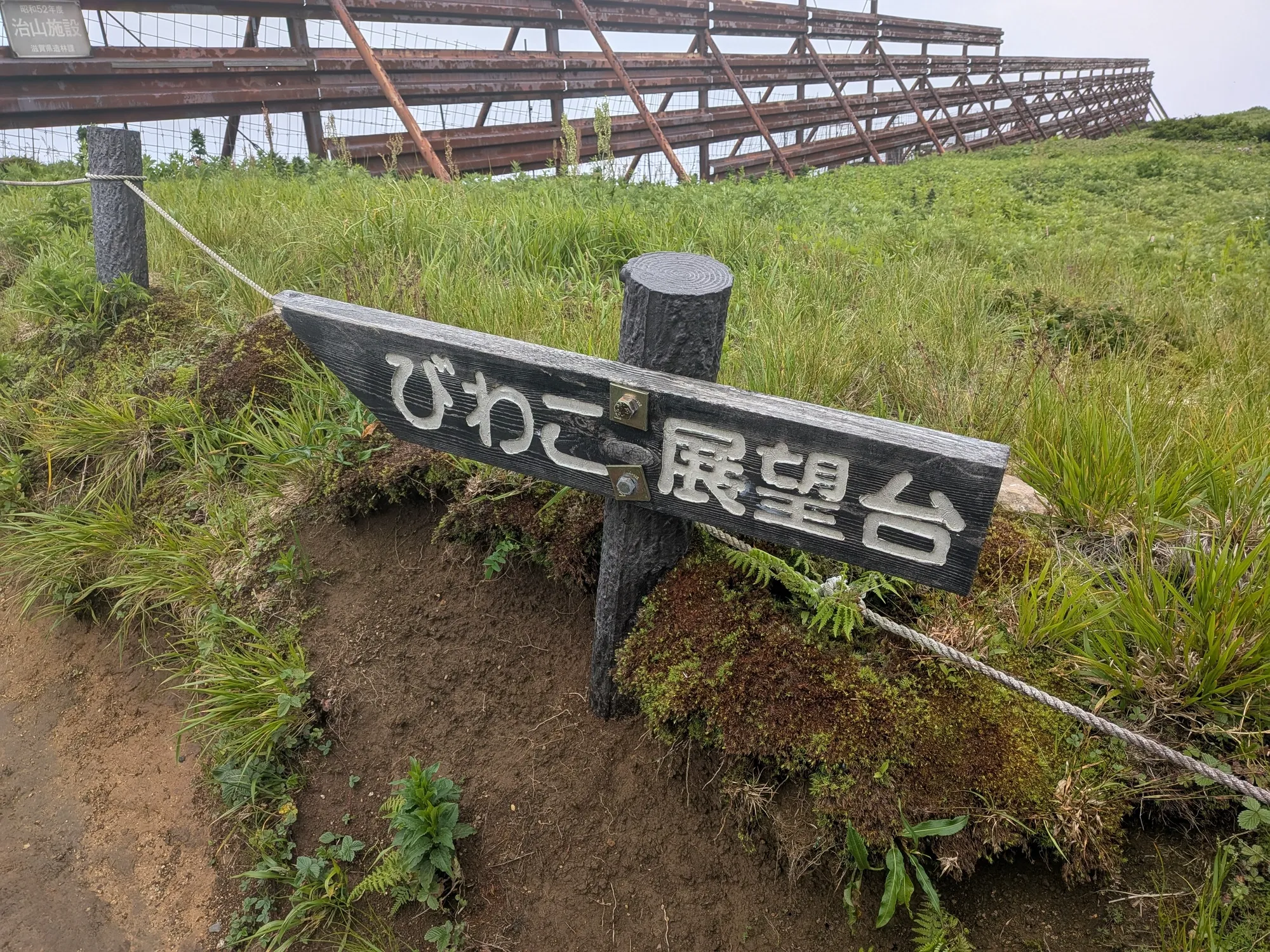 たむら鍼灸整骨院のイメージ