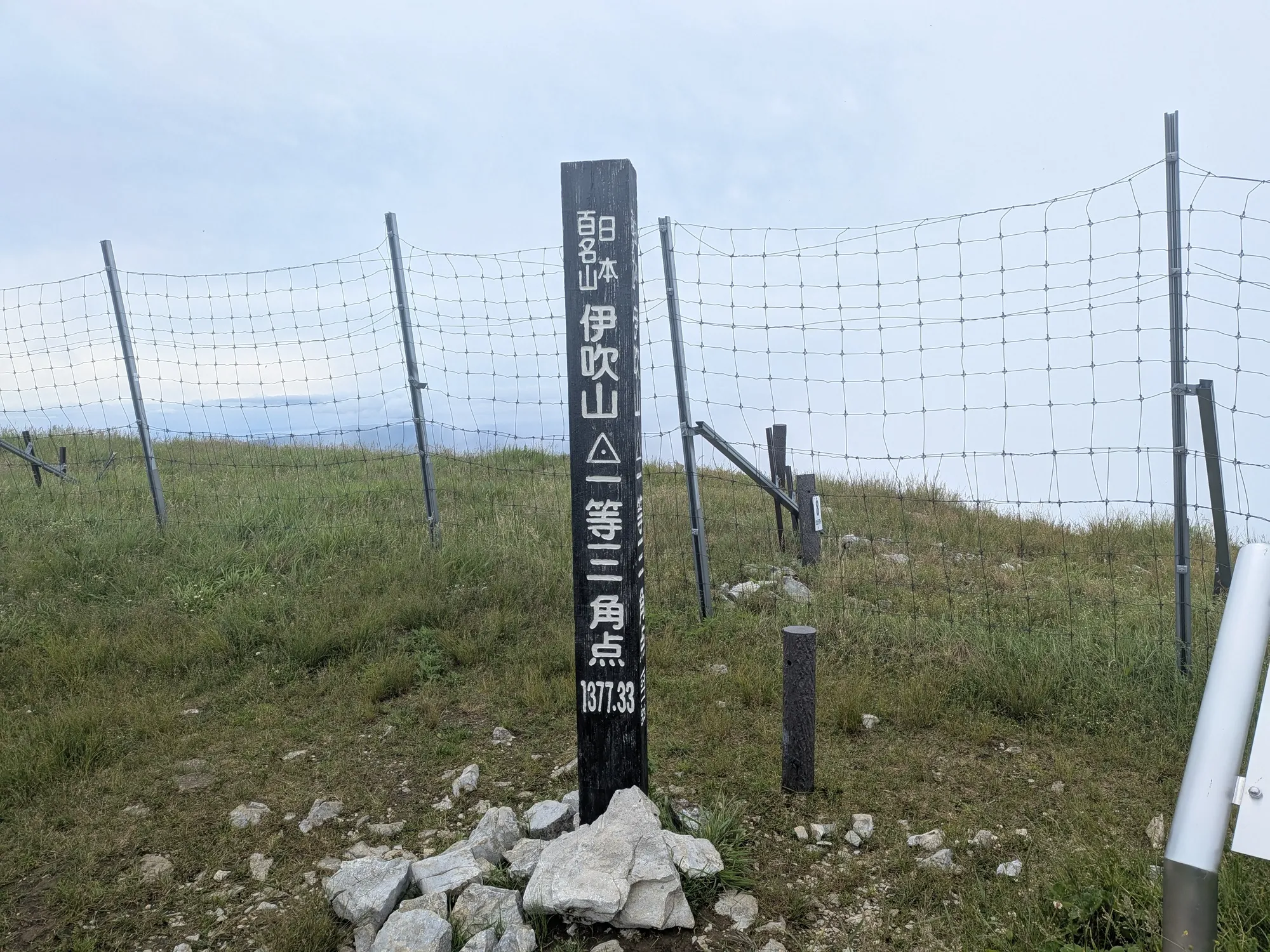 たむら鍼灸整骨院のイメージ