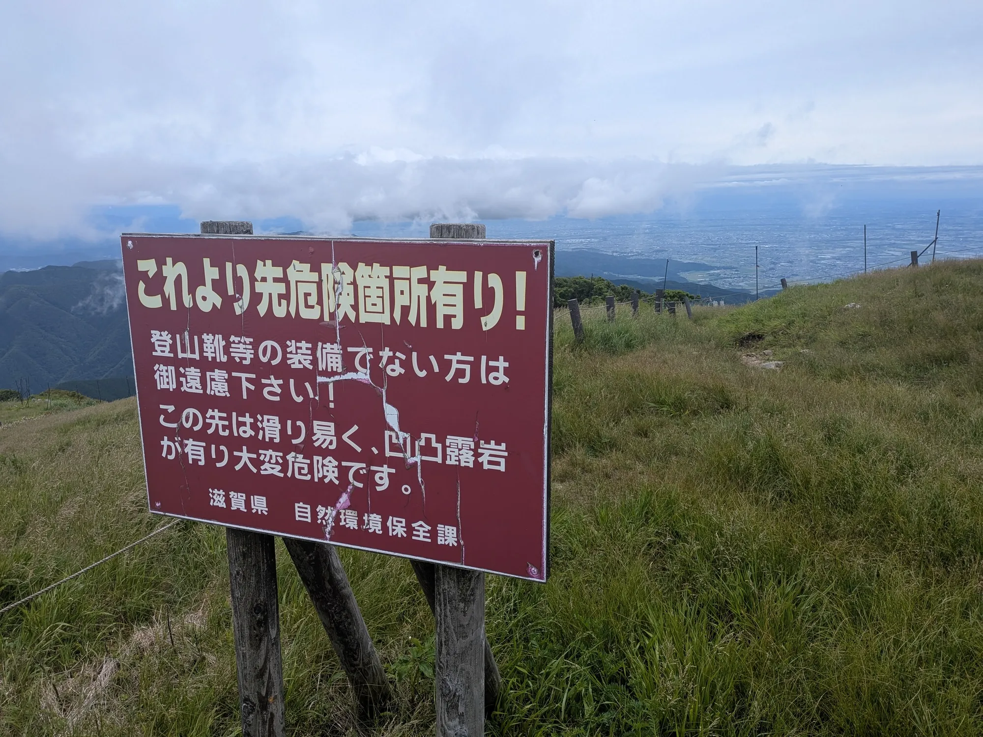 たむら鍼灸整骨院のイメージ