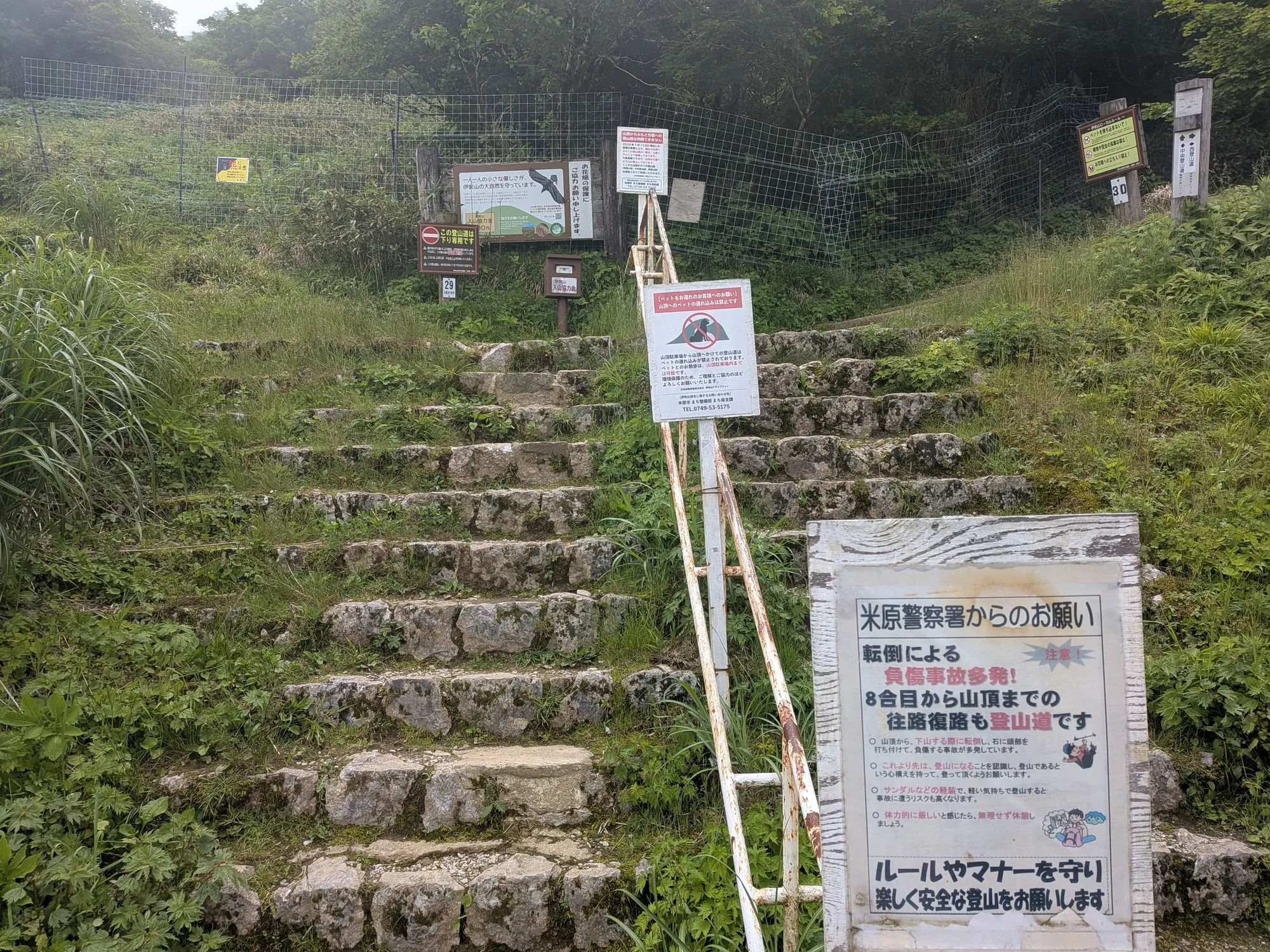 たむら鍼灸整骨院のイメージ