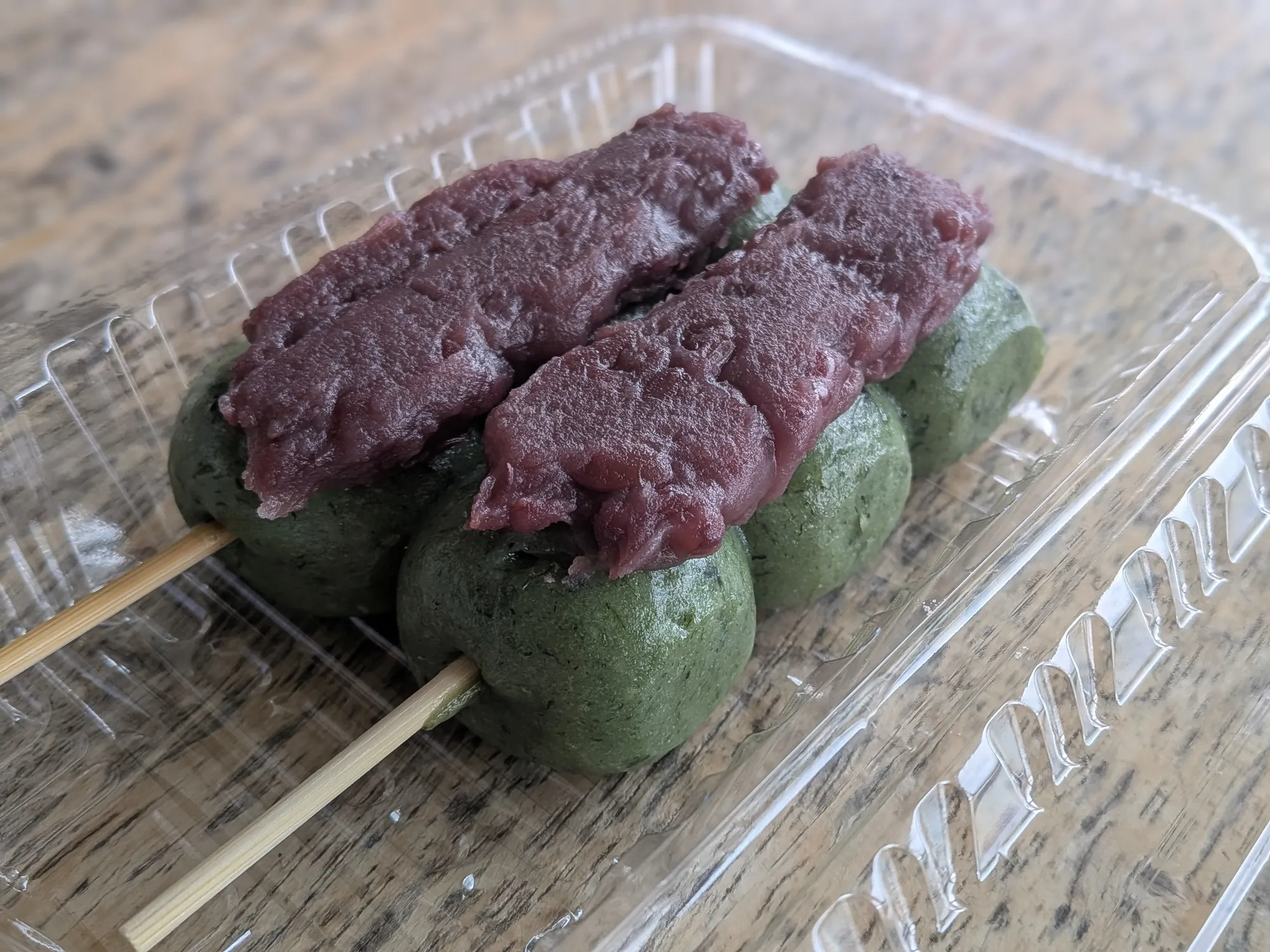 たむら鍼灸整骨院のイメージ