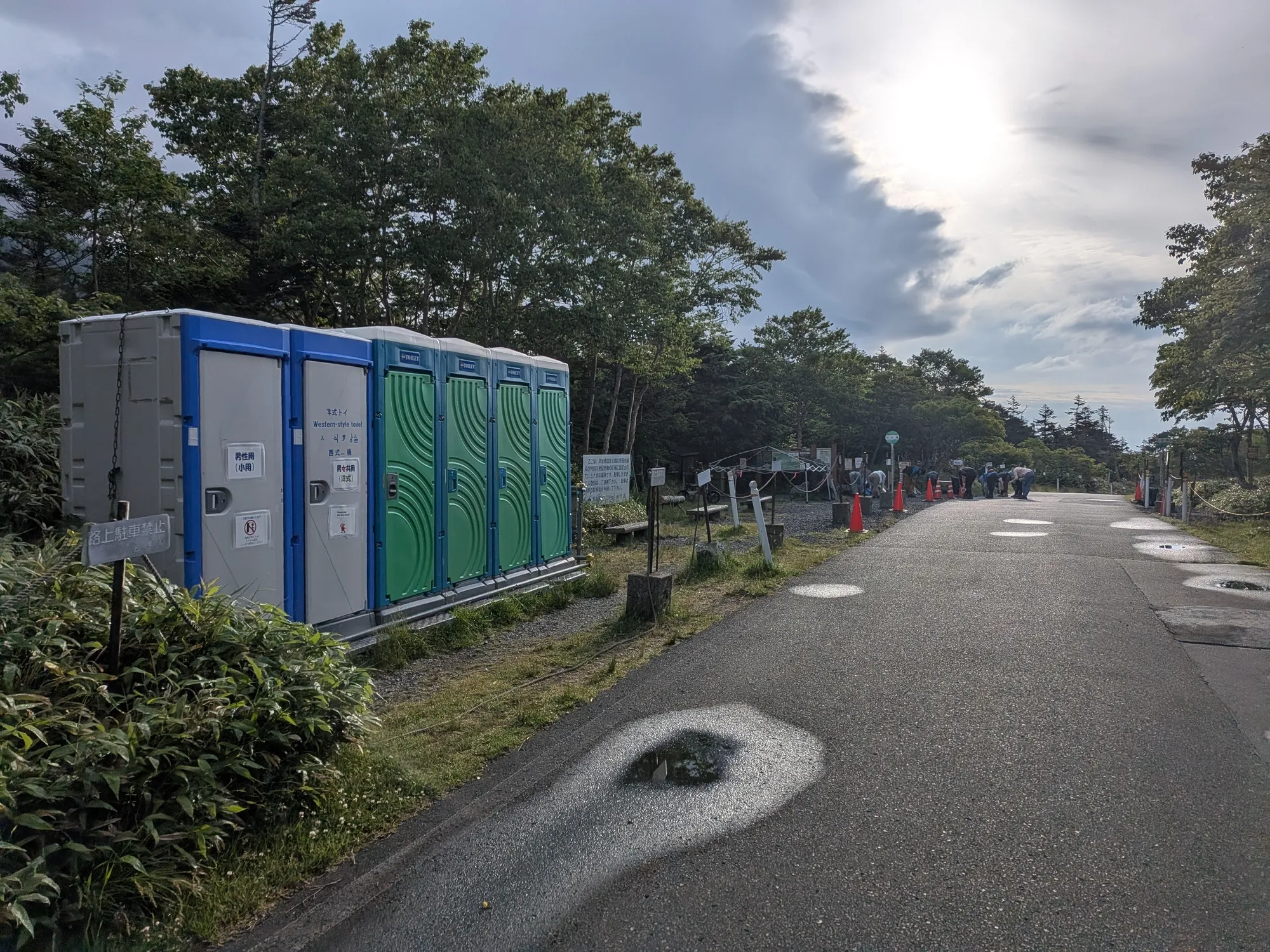 たむら鍼灸整骨院のイメージ
