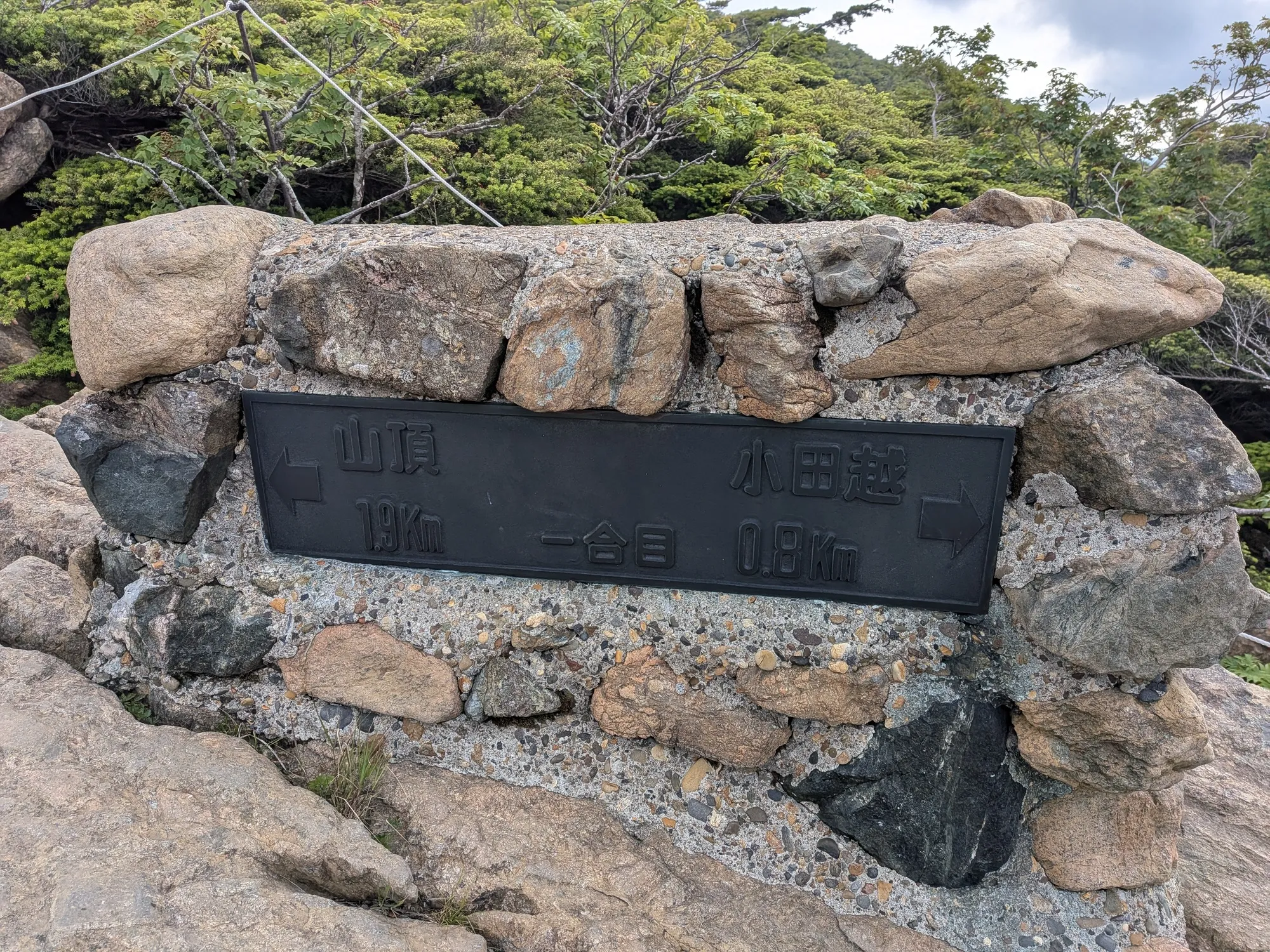 たむら鍼灸整骨院のイメージ
