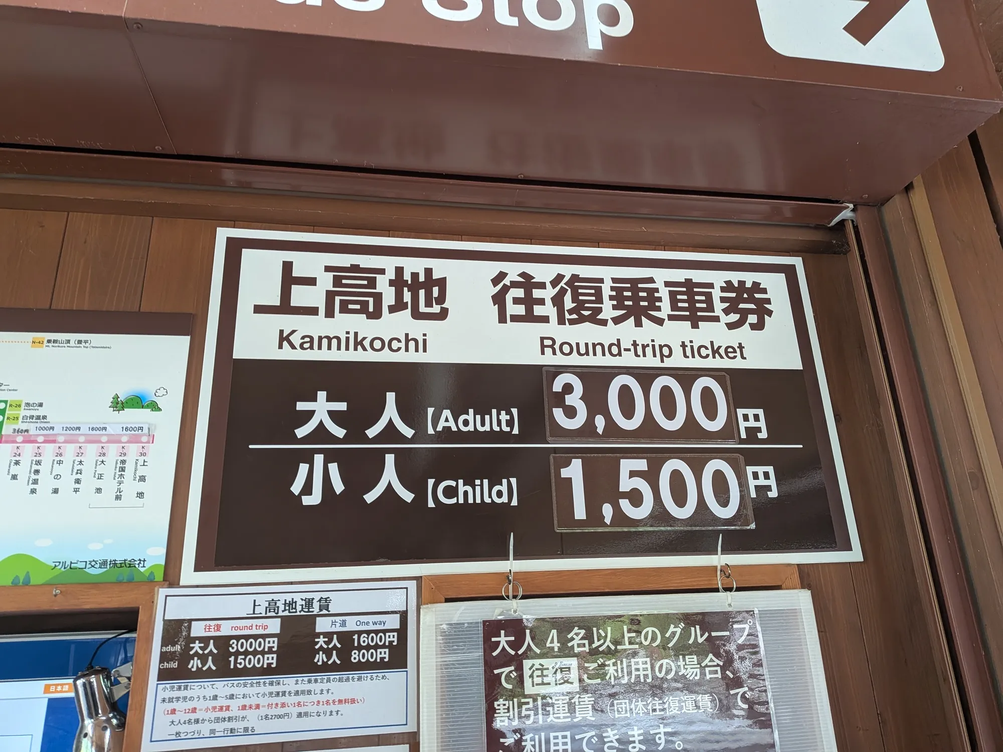 たむら鍼灸整骨院のイメージ