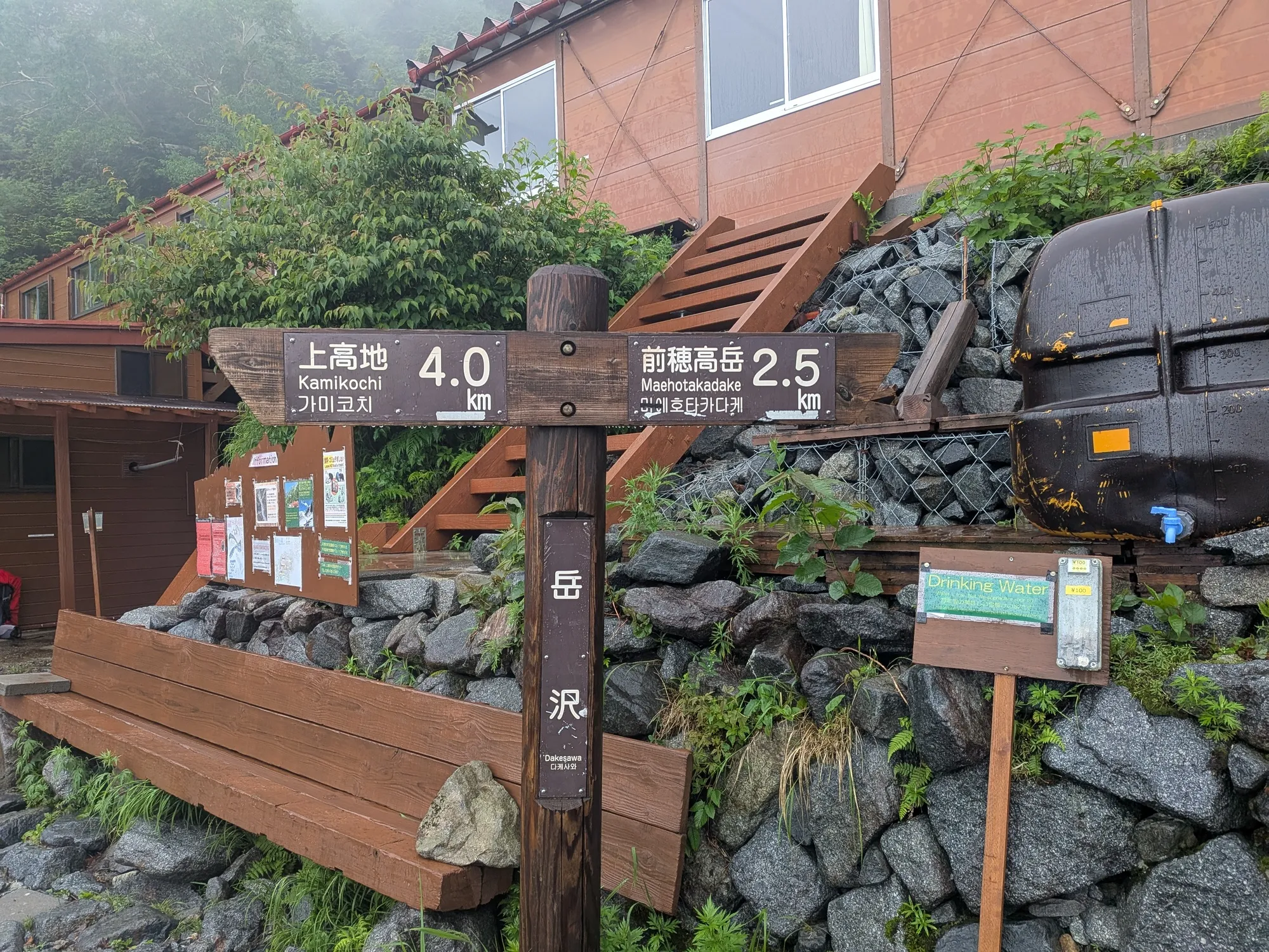 たむら鍼灸整骨院のイメージ