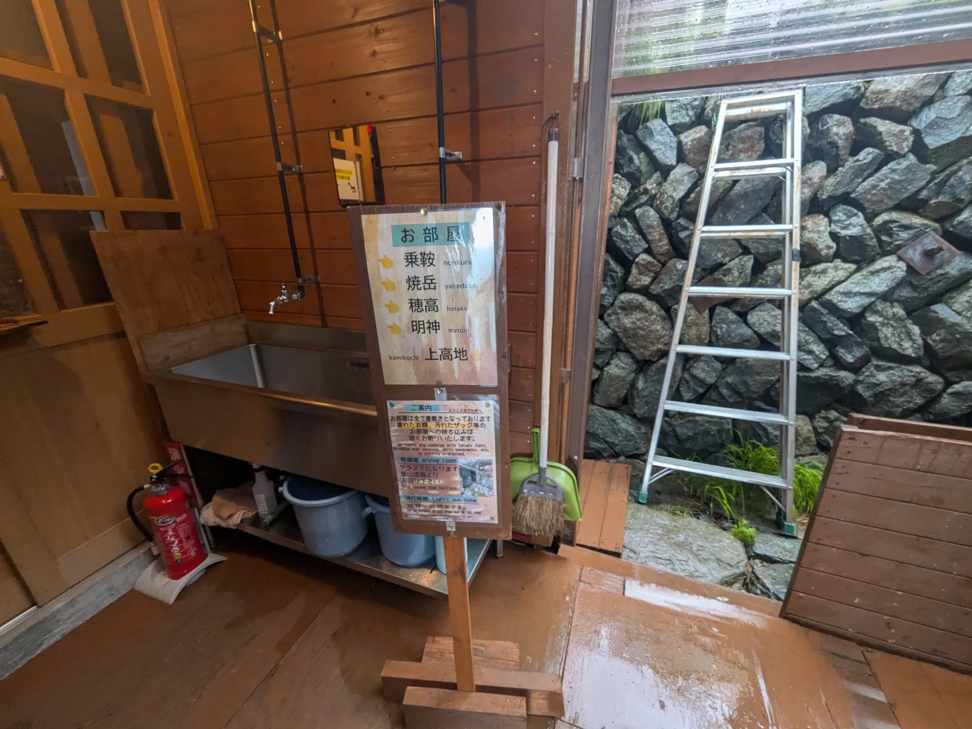 たむら鍼灸整骨院のイメージ