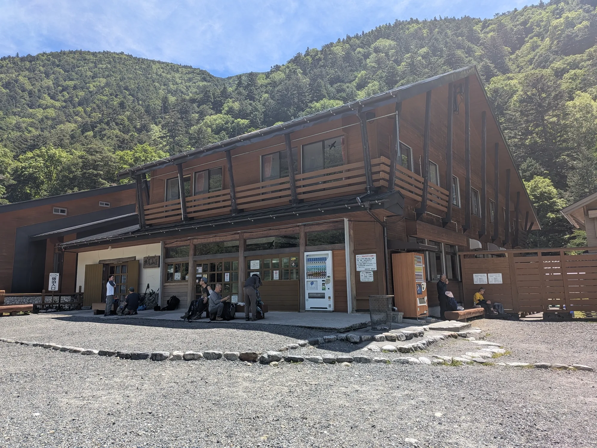 たむら鍼灸整骨院のイメージ