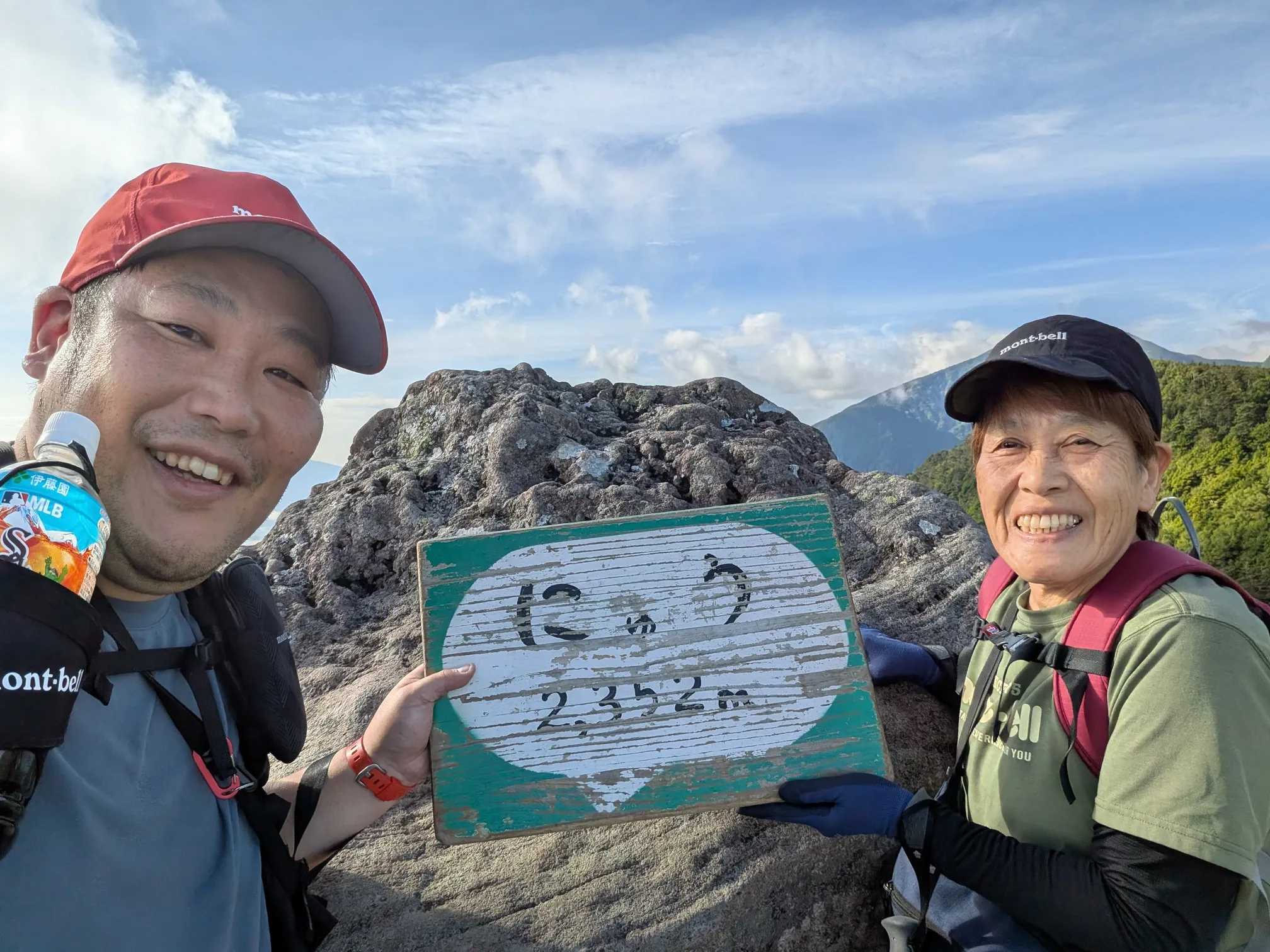 たむら鍼灸整骨院のイメージ