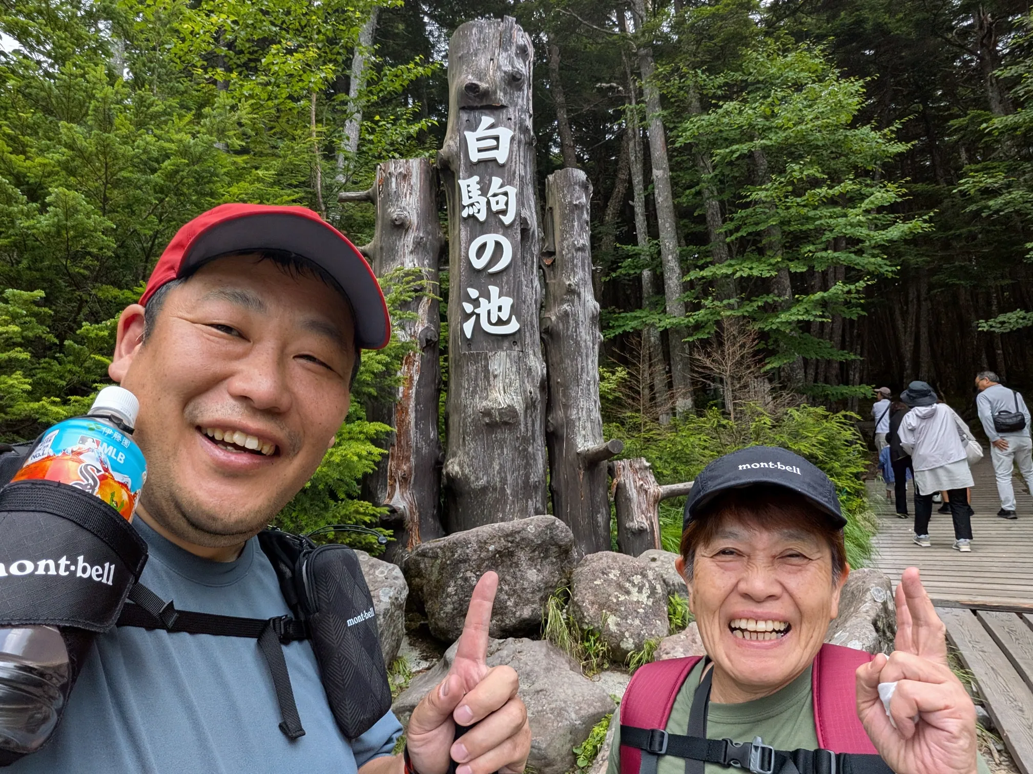 たむら鍼灸整骨院のイメージ