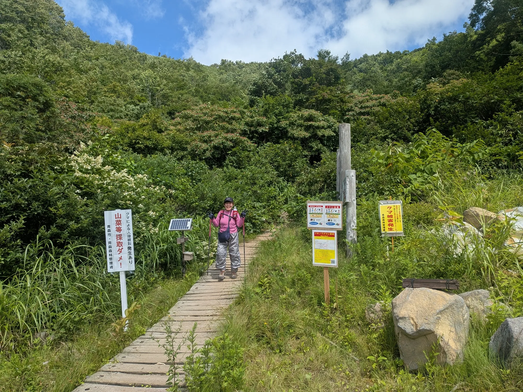たむら鍼灸整骨院のイメージ
