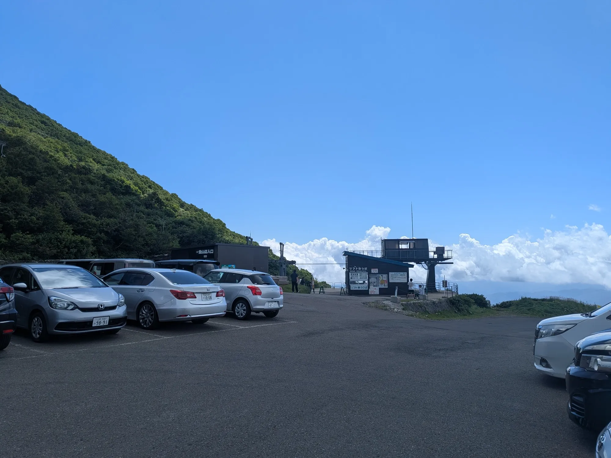 たむら鍼灸整骨院のイメージ