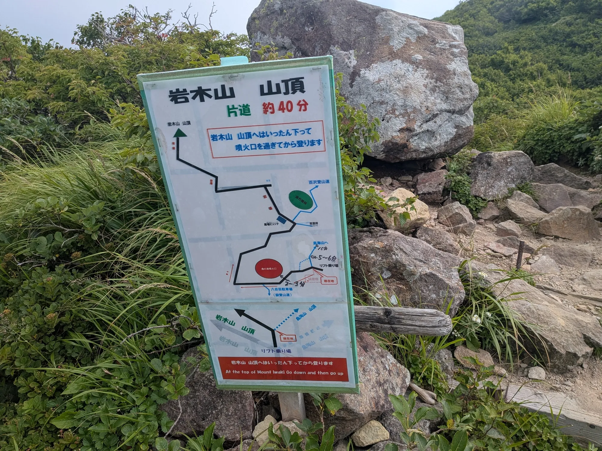 たむら鍼灸整骨院のイメージ