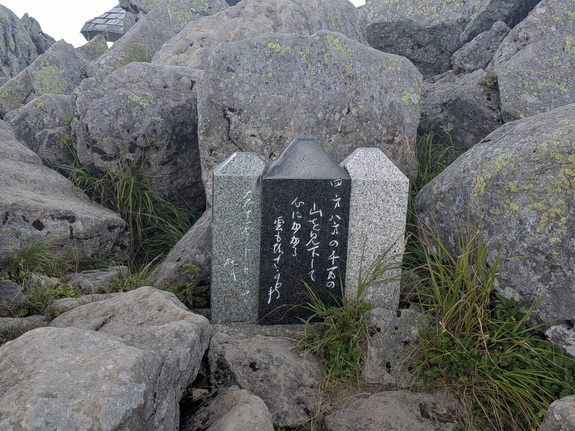 たむら鍼灸整骨院のイメージ