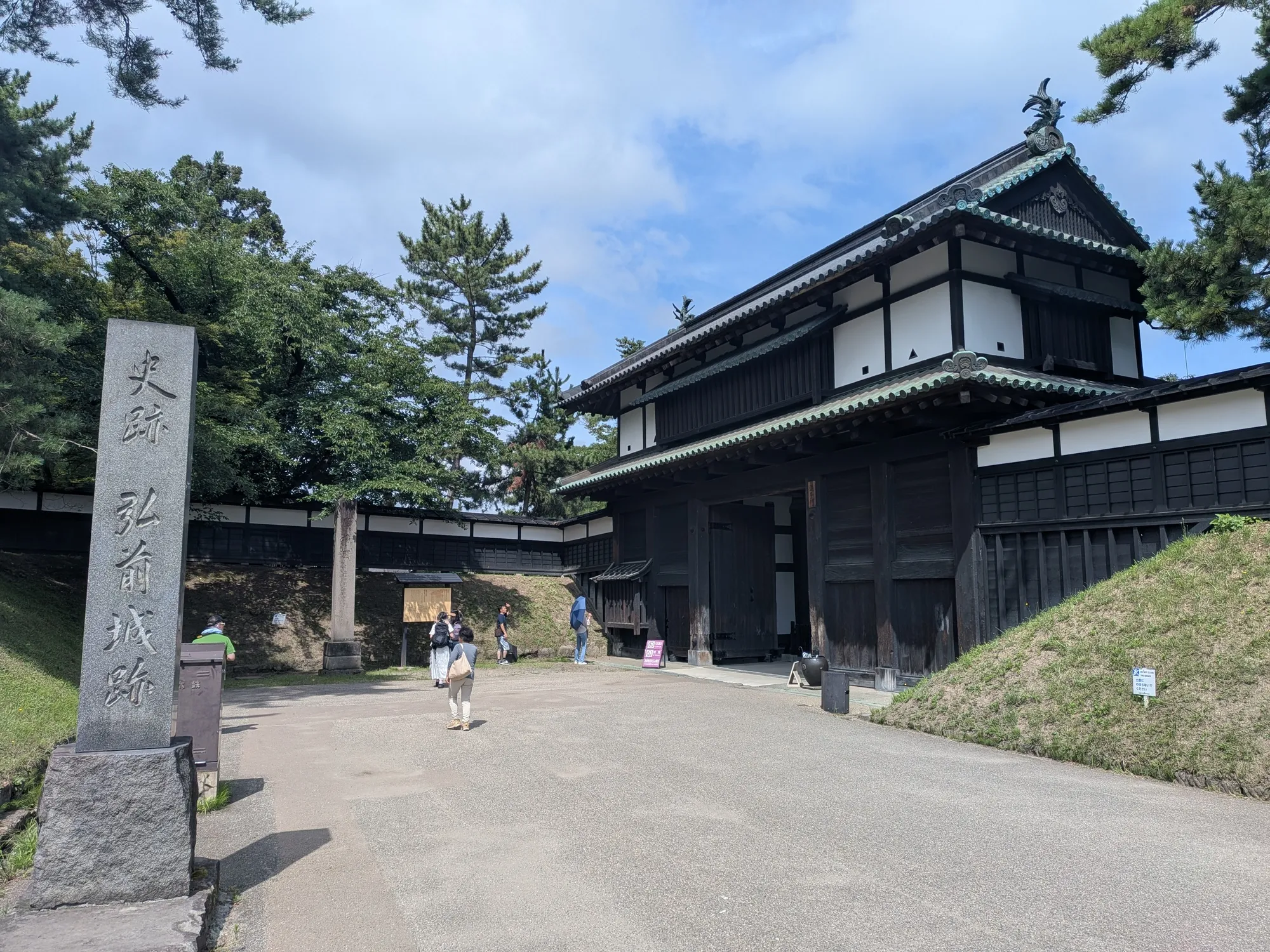 たむら鍼灸整骨院のイメージ