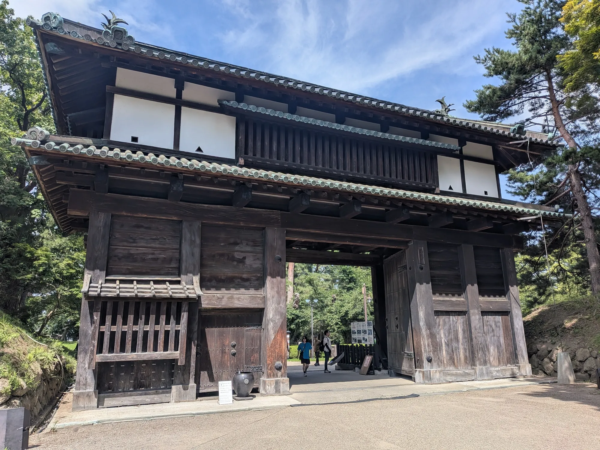 たむら鍼灸整骨院のイメージ