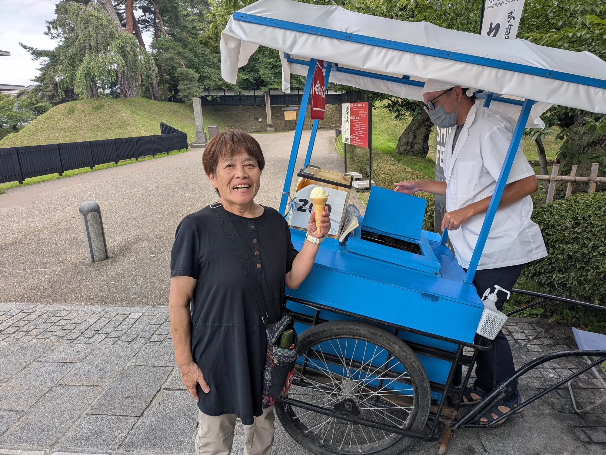 たむら鍼灸整骨院のイメージ