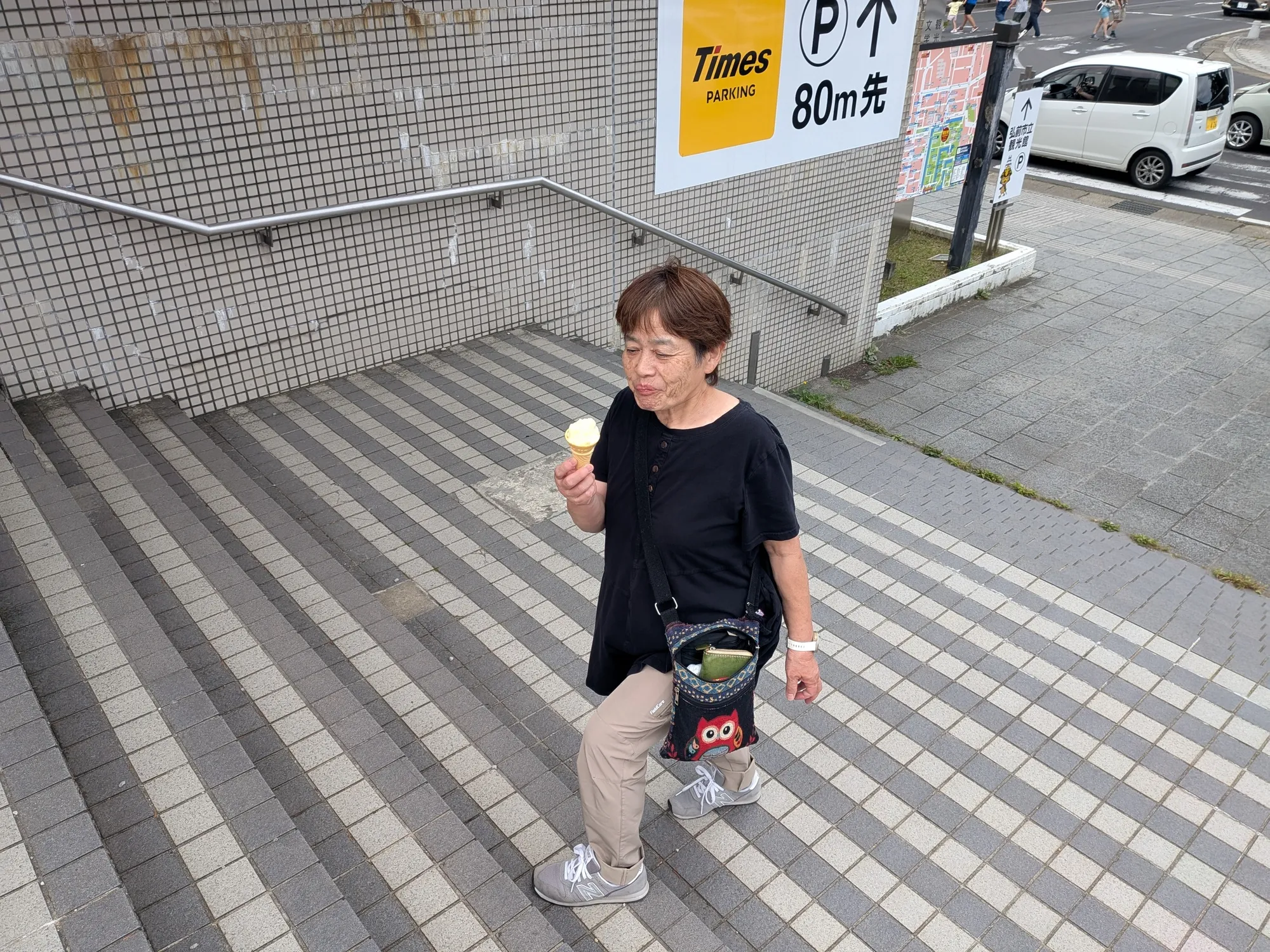 たむら鍼灸整骨院のイメージ