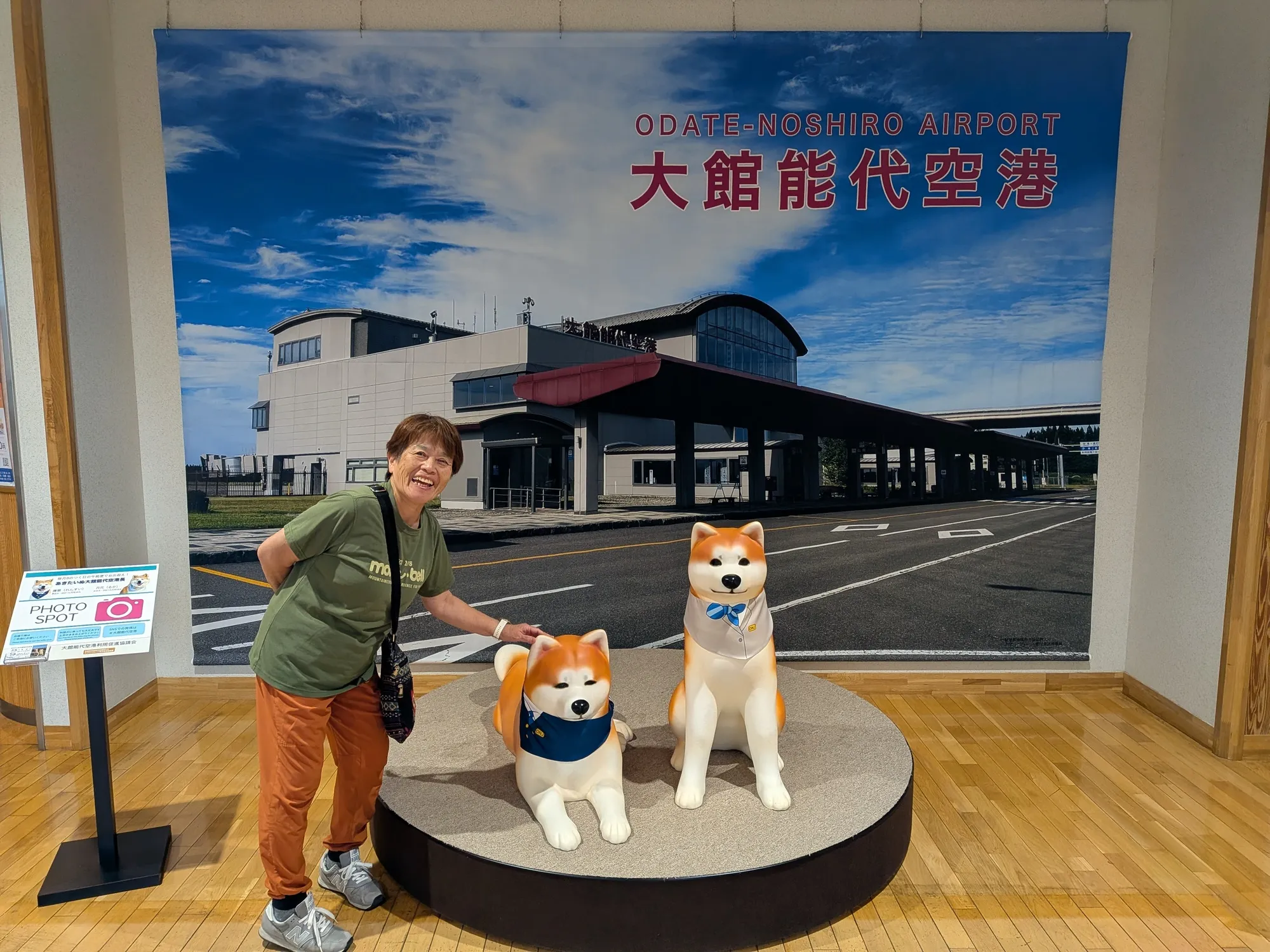 たむら鍼灸整骨院のイメージ