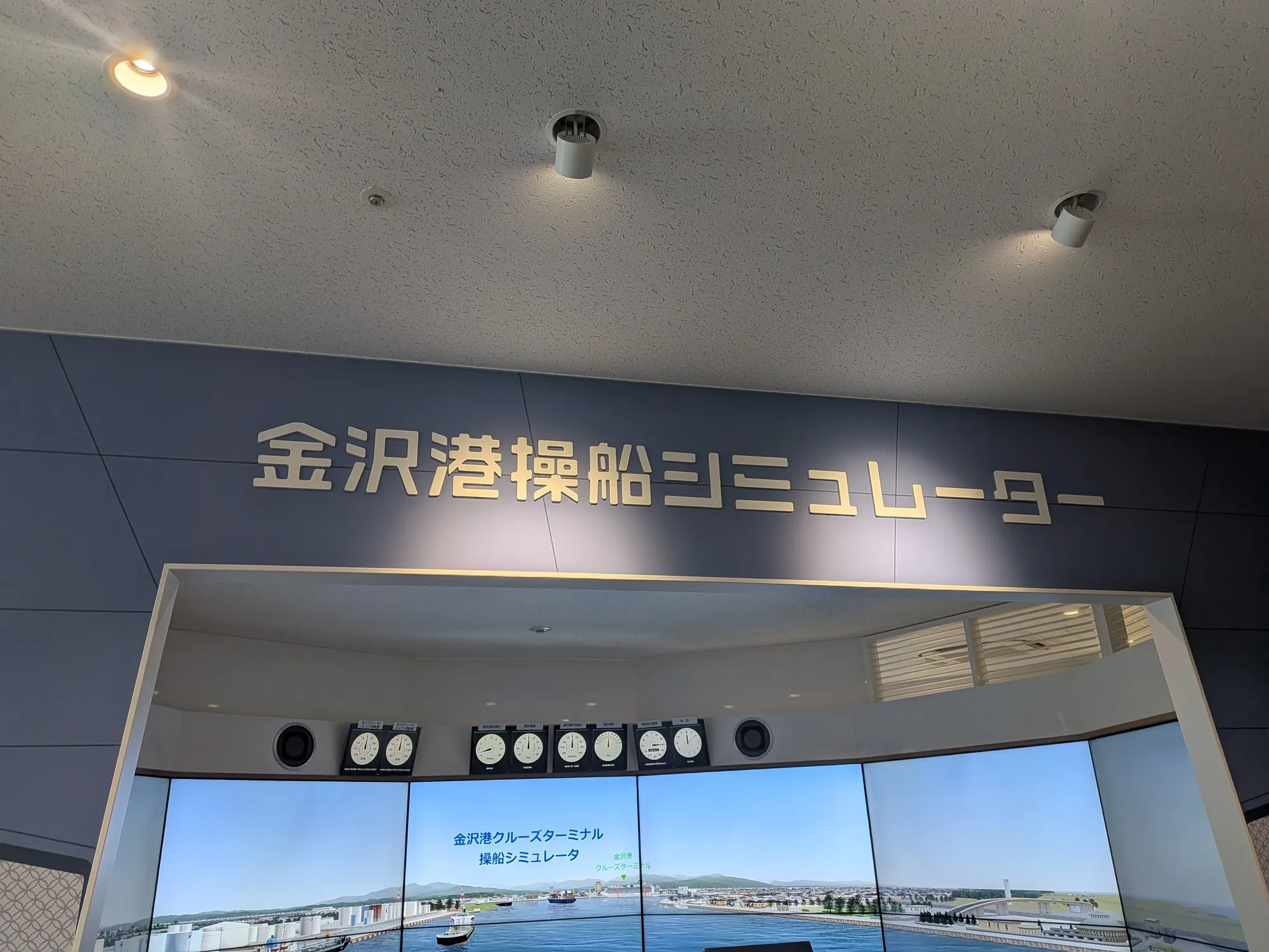 たむら鍼灸整骨院のイメージ