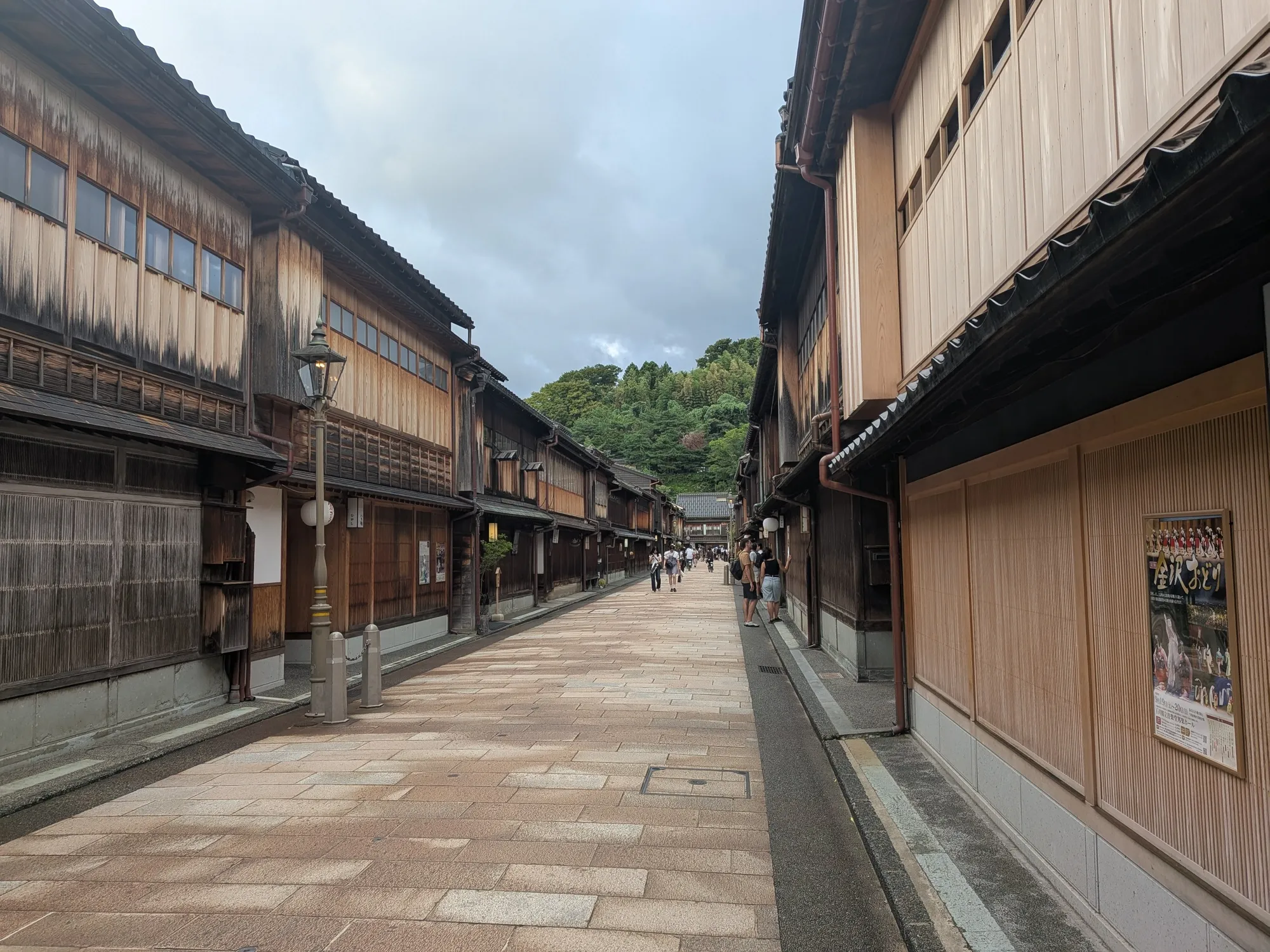 たむら鍼灸整骨院のイメージ
