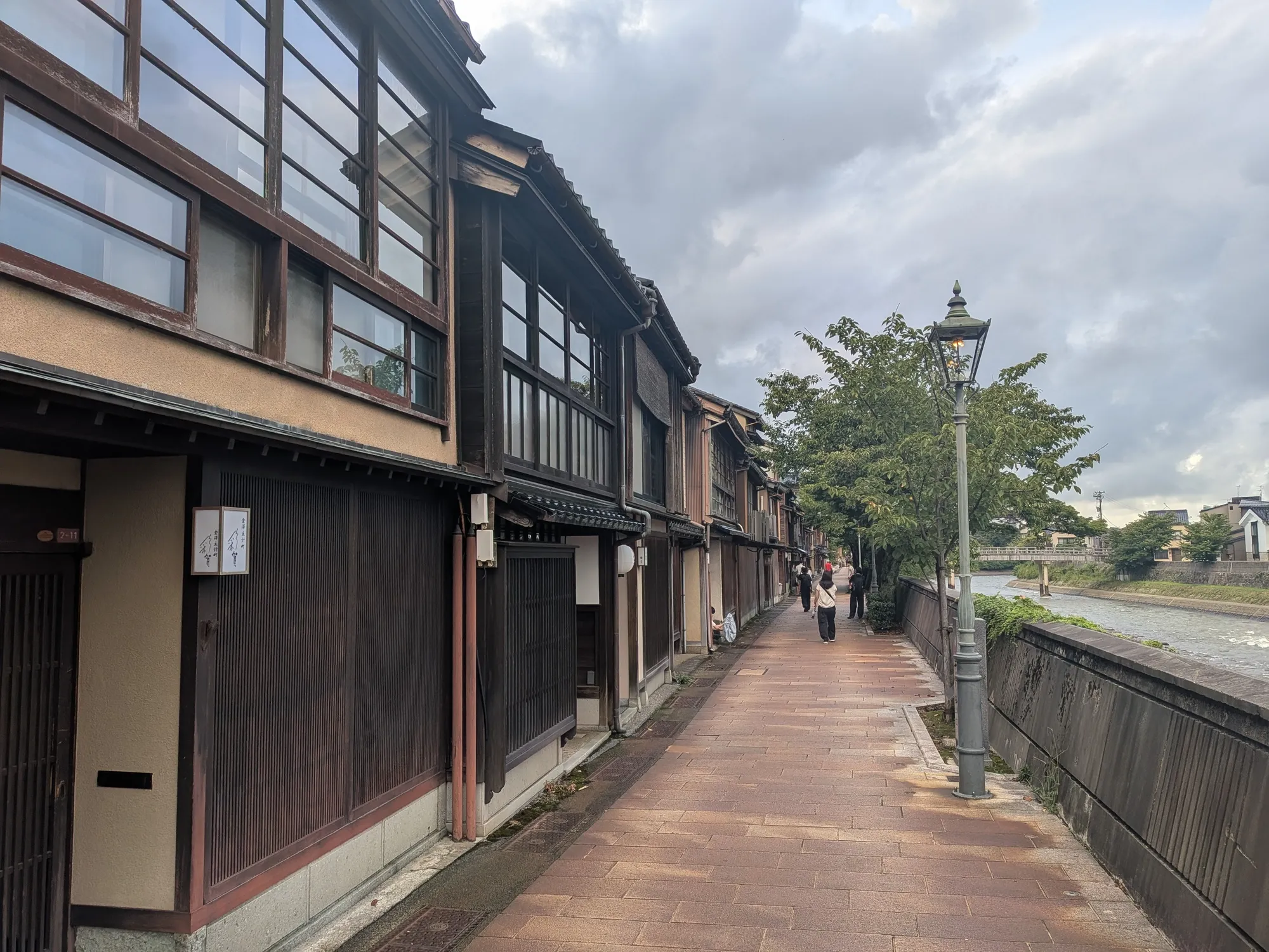 たむら鍼灸整骨院のイメージ