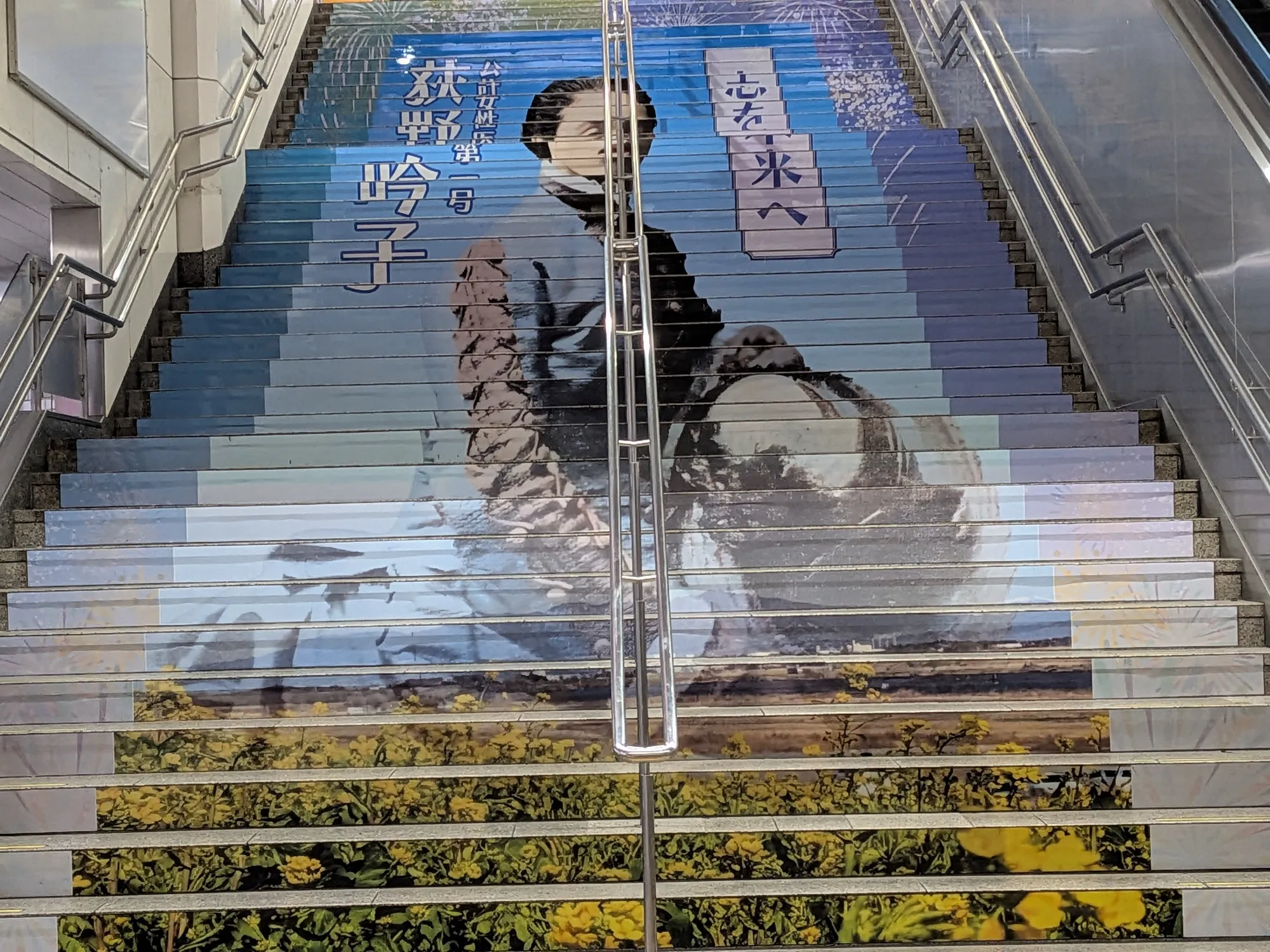 たむら鍼灸整骨院のイメージ
