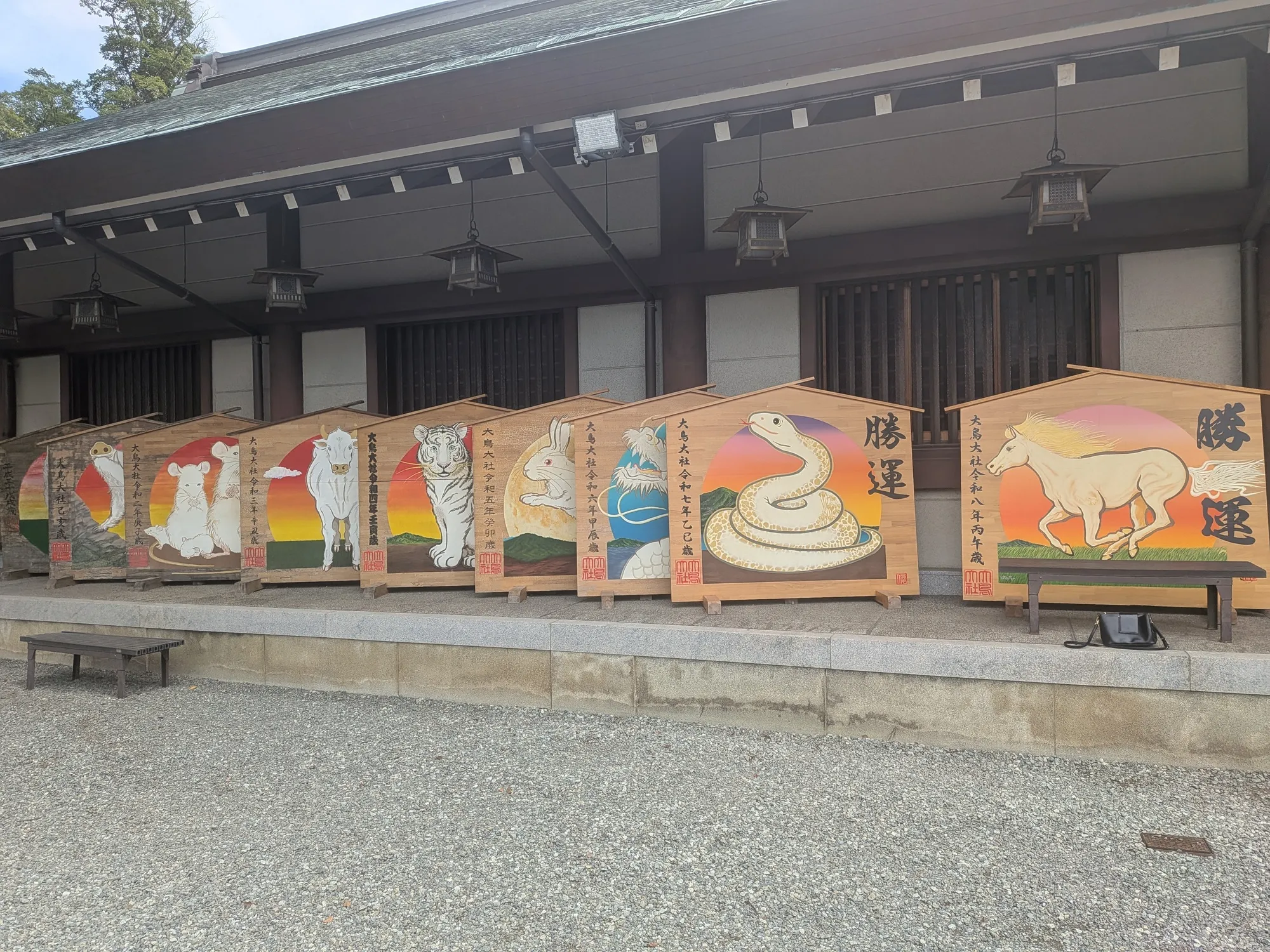 たむら鍼灸整骨院のイメージ